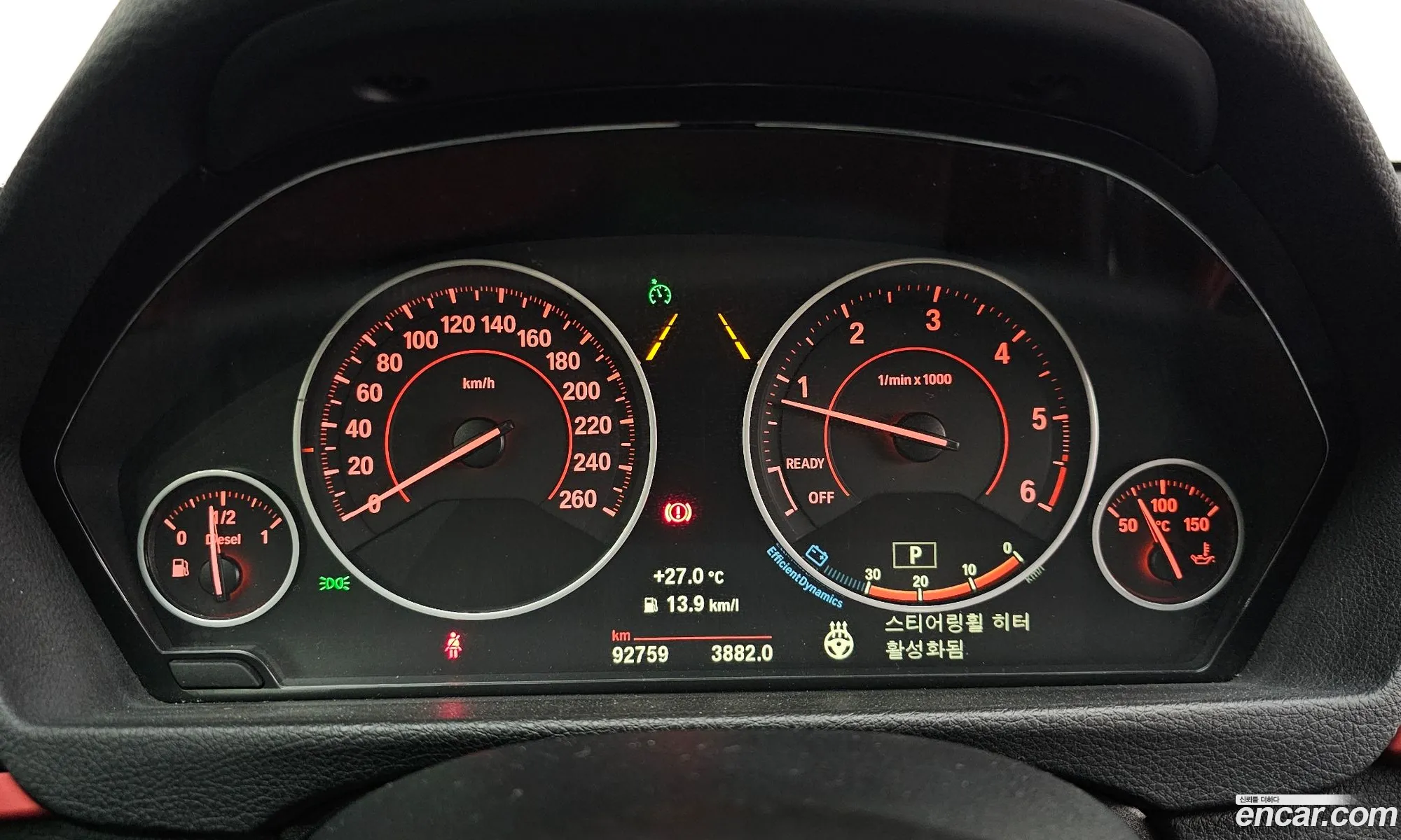 BMW 3 Series GT 2018 — 22