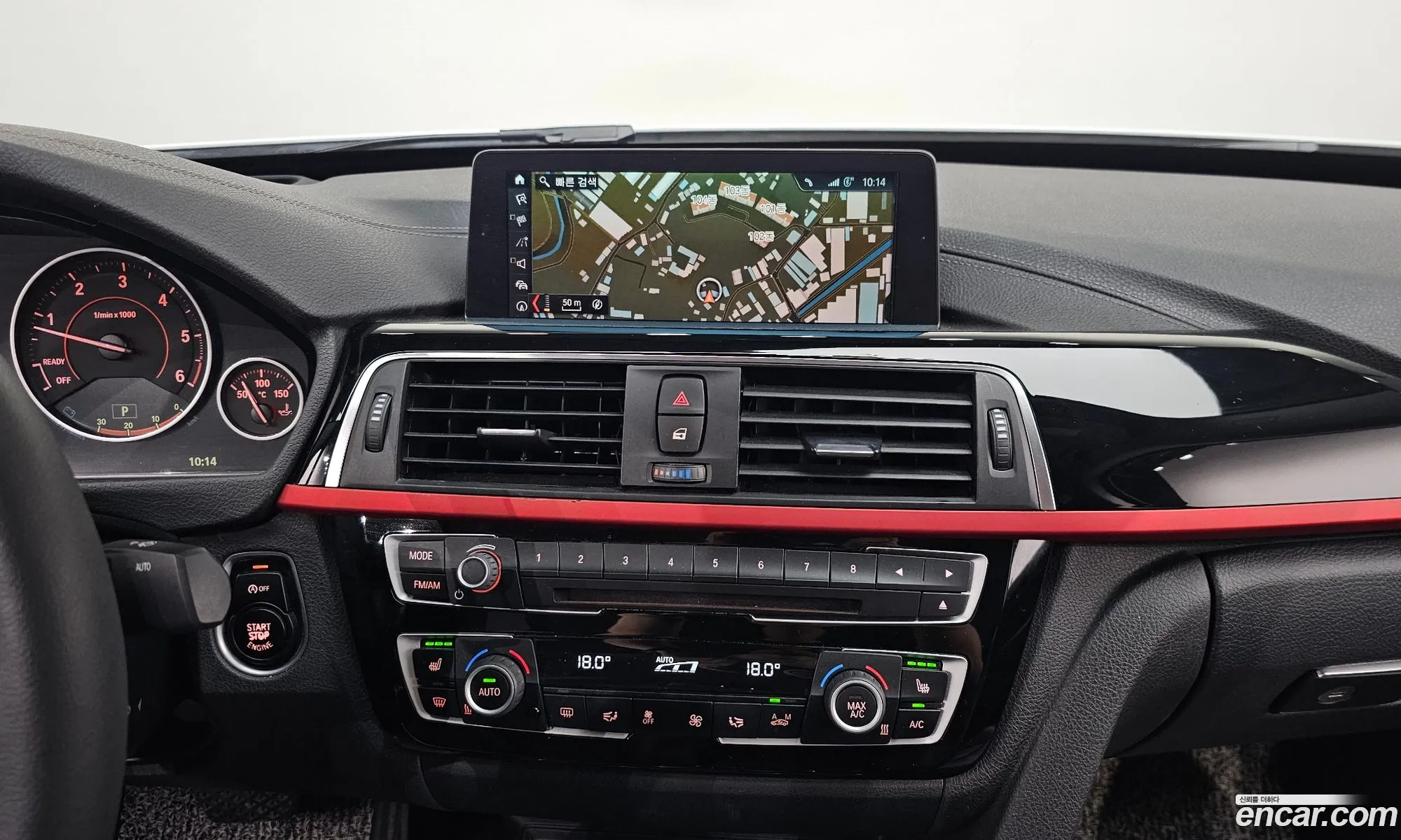 BMW 3 Series GT 2018 — 3