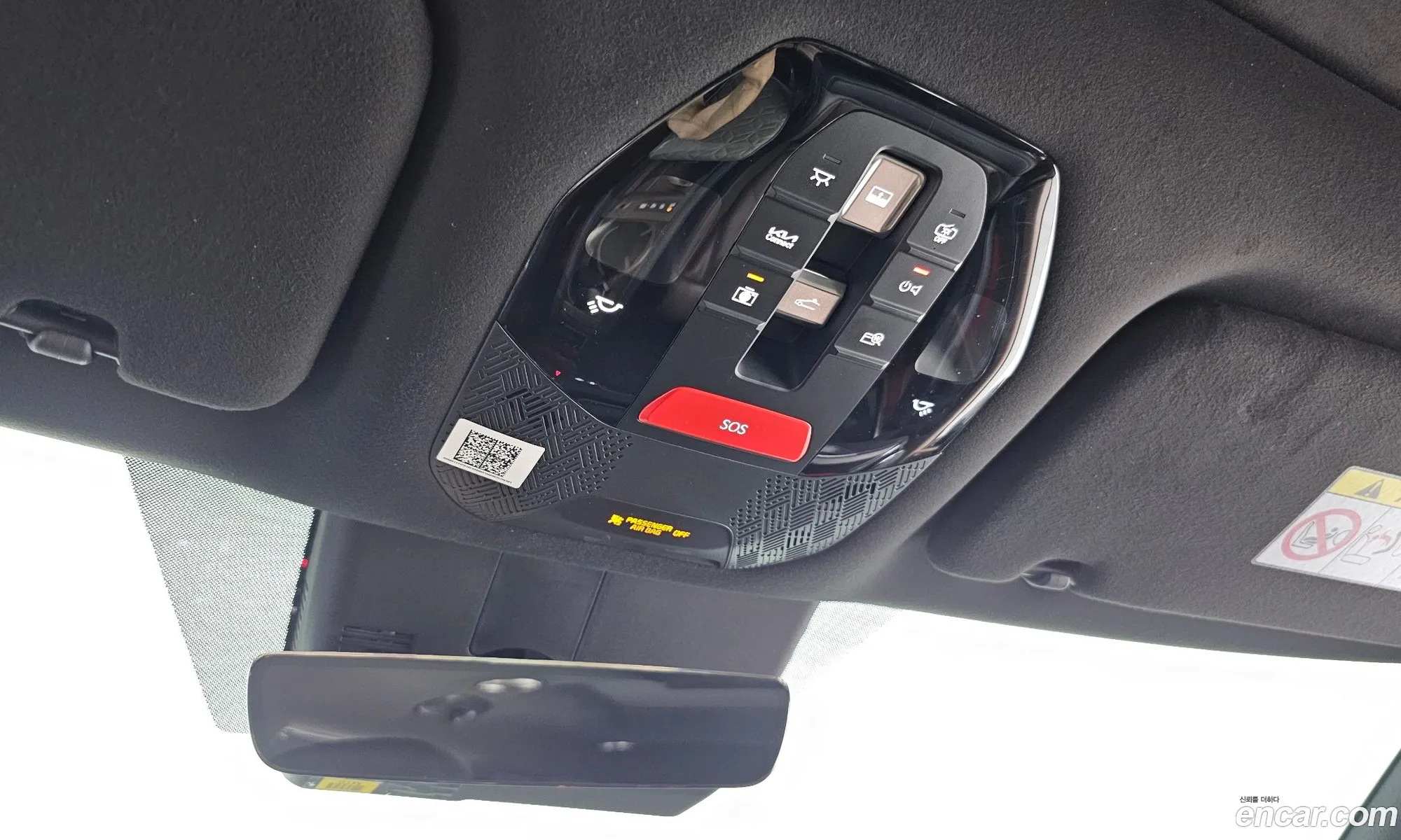Kia EV9 2023 — 23