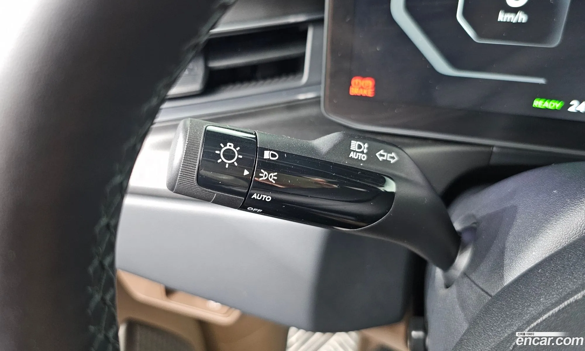 Kia EV9 2023 — 17