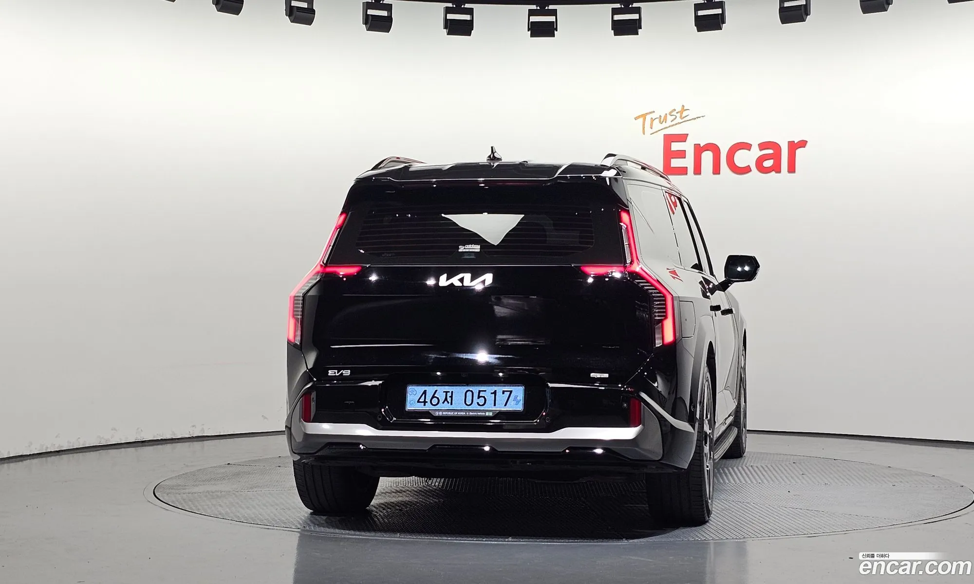 Kia EV9 2023 — 24