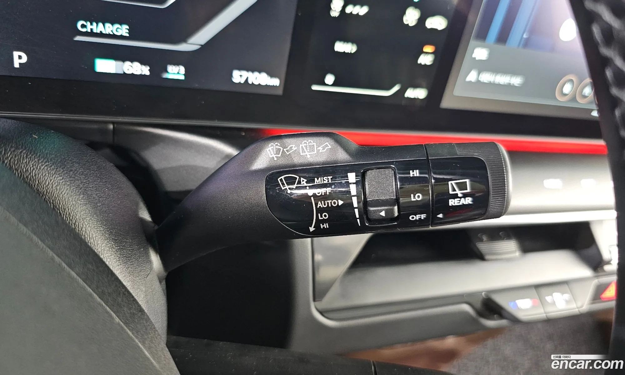 Kia EV9 2023 — 21