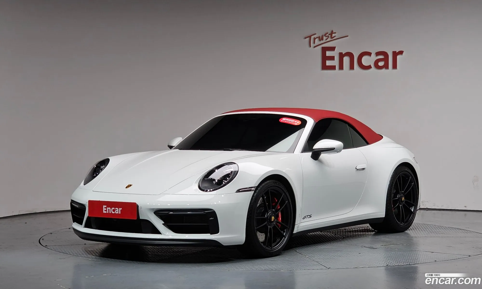 Porsche 911 2024 — 9