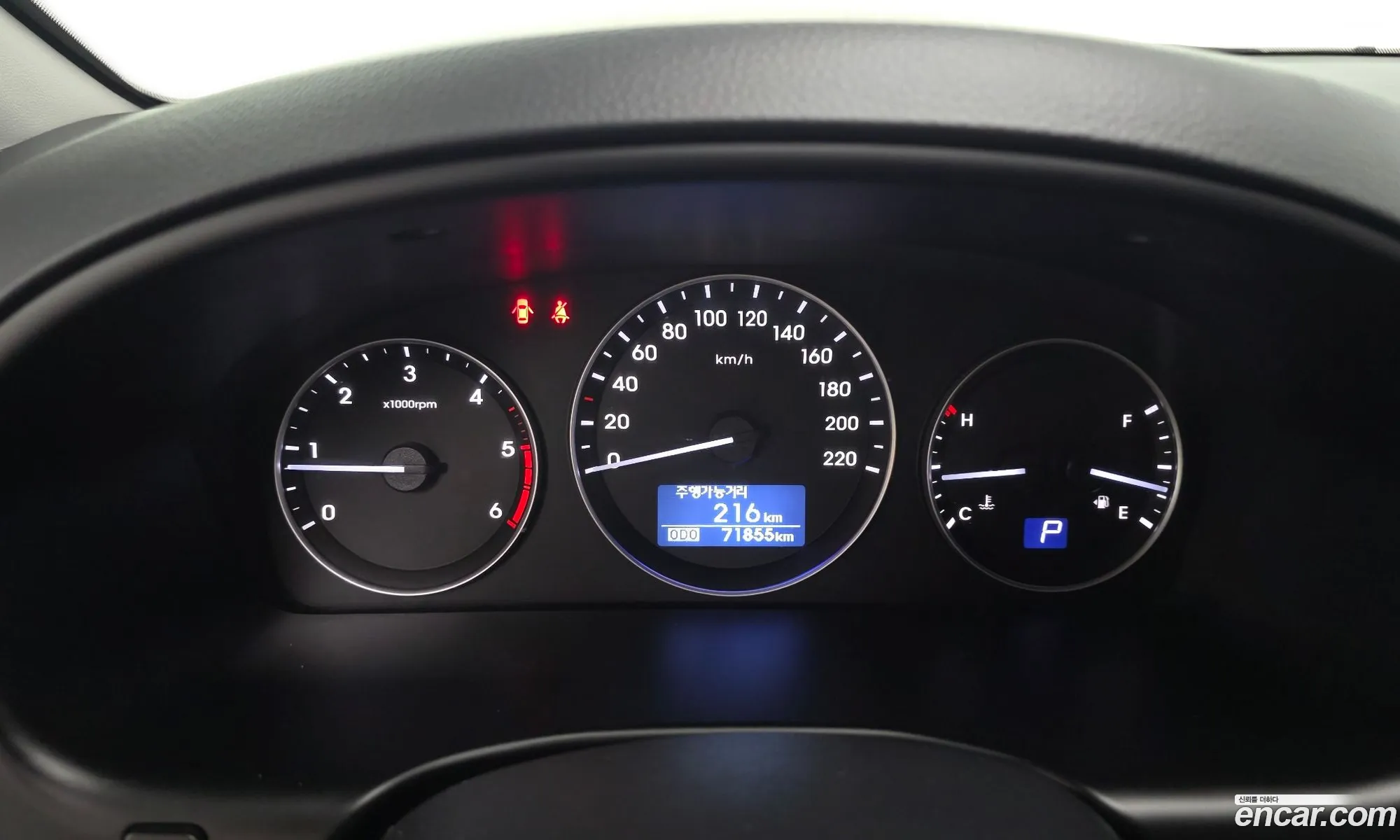 Hyundai Grand Starex 2019 — 4