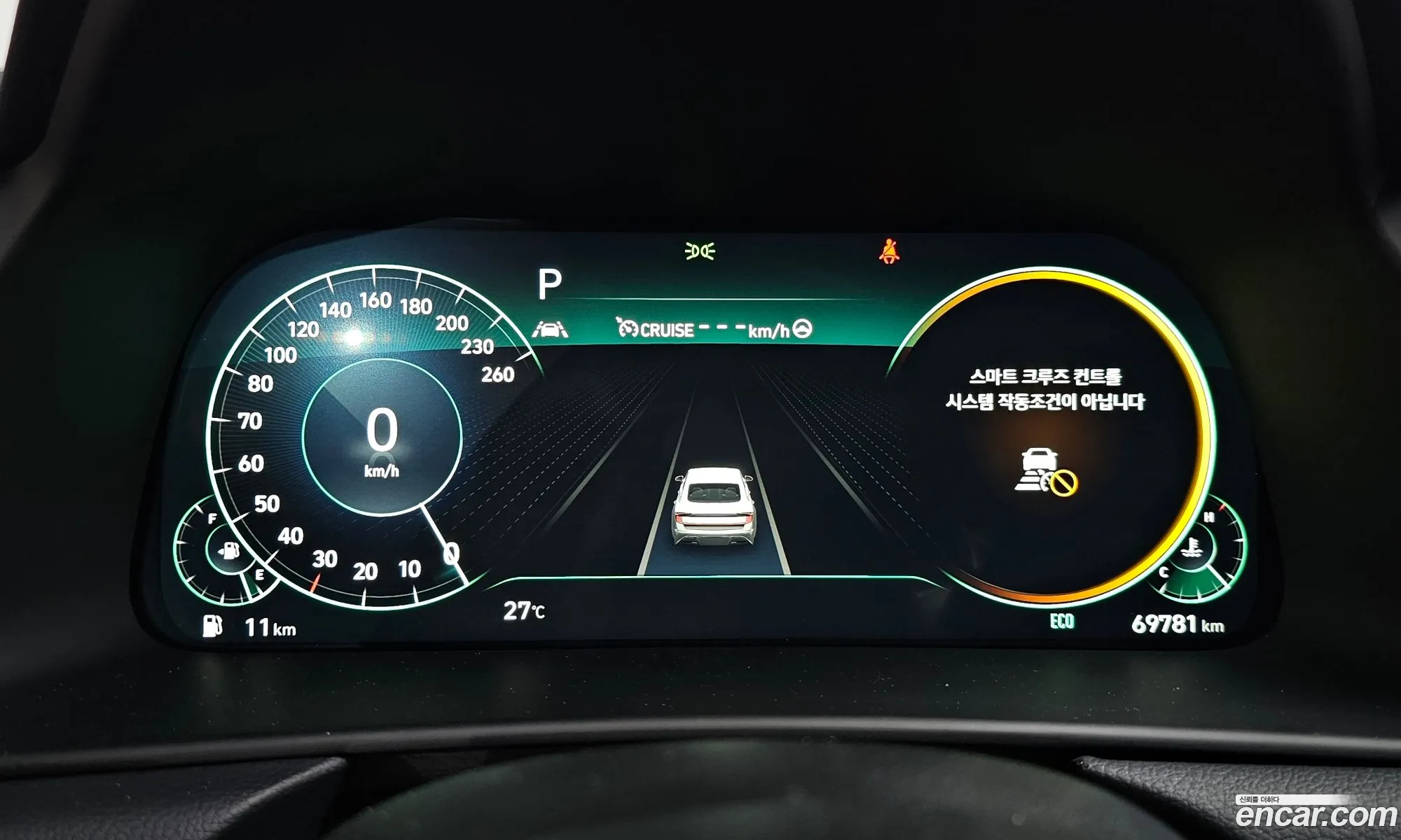 Hyundai Sonata 2019 — 39