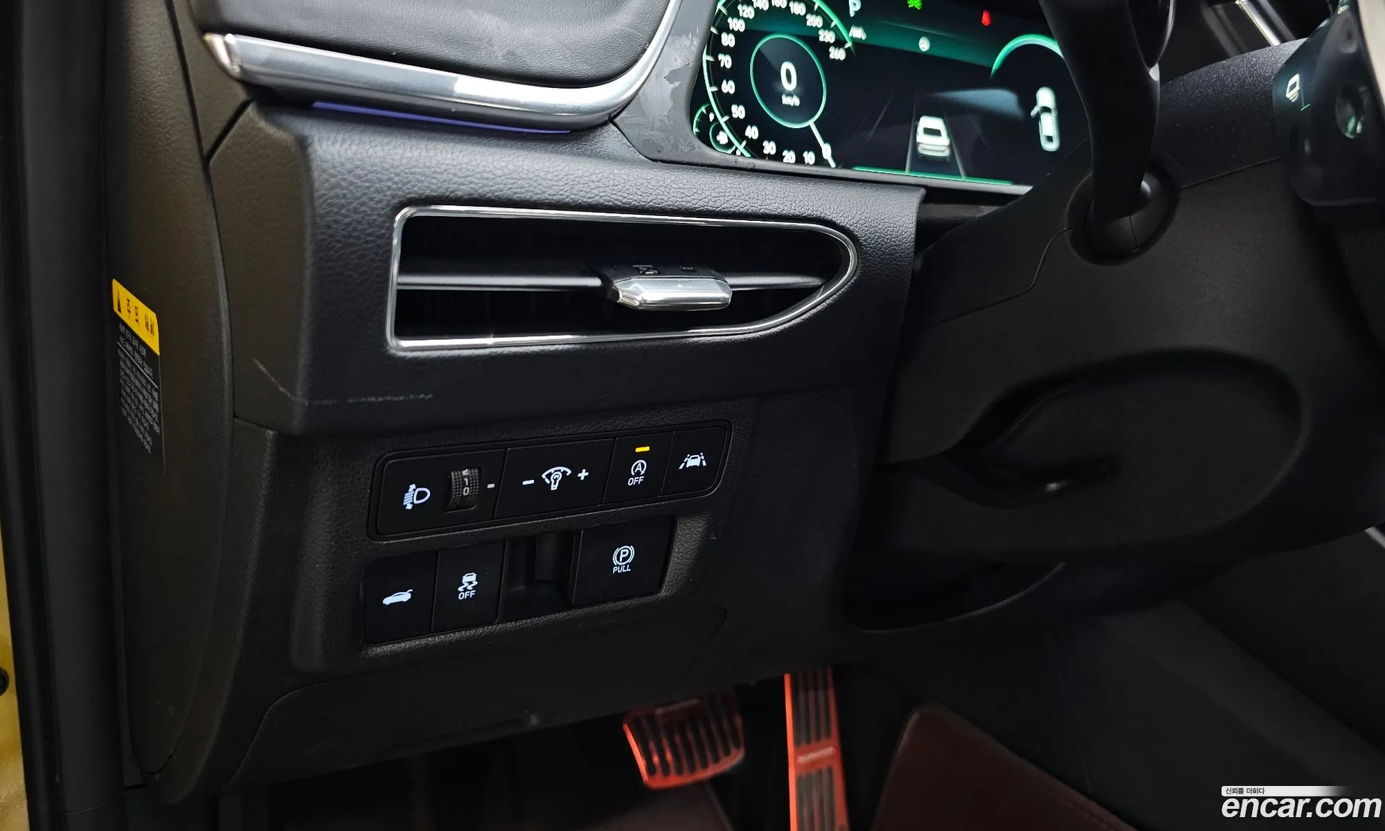 Hyundai Sonata 2019 — 37