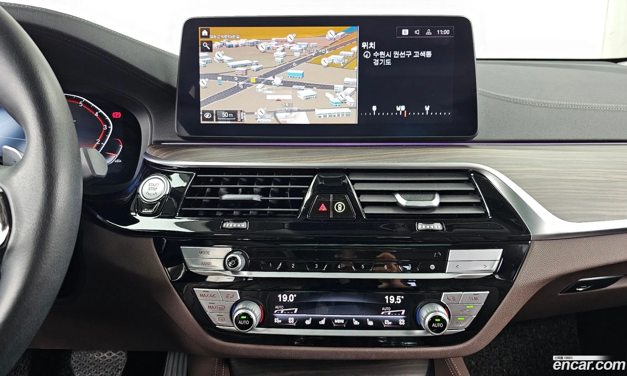 BMW 6 Series GT 2020 — 22