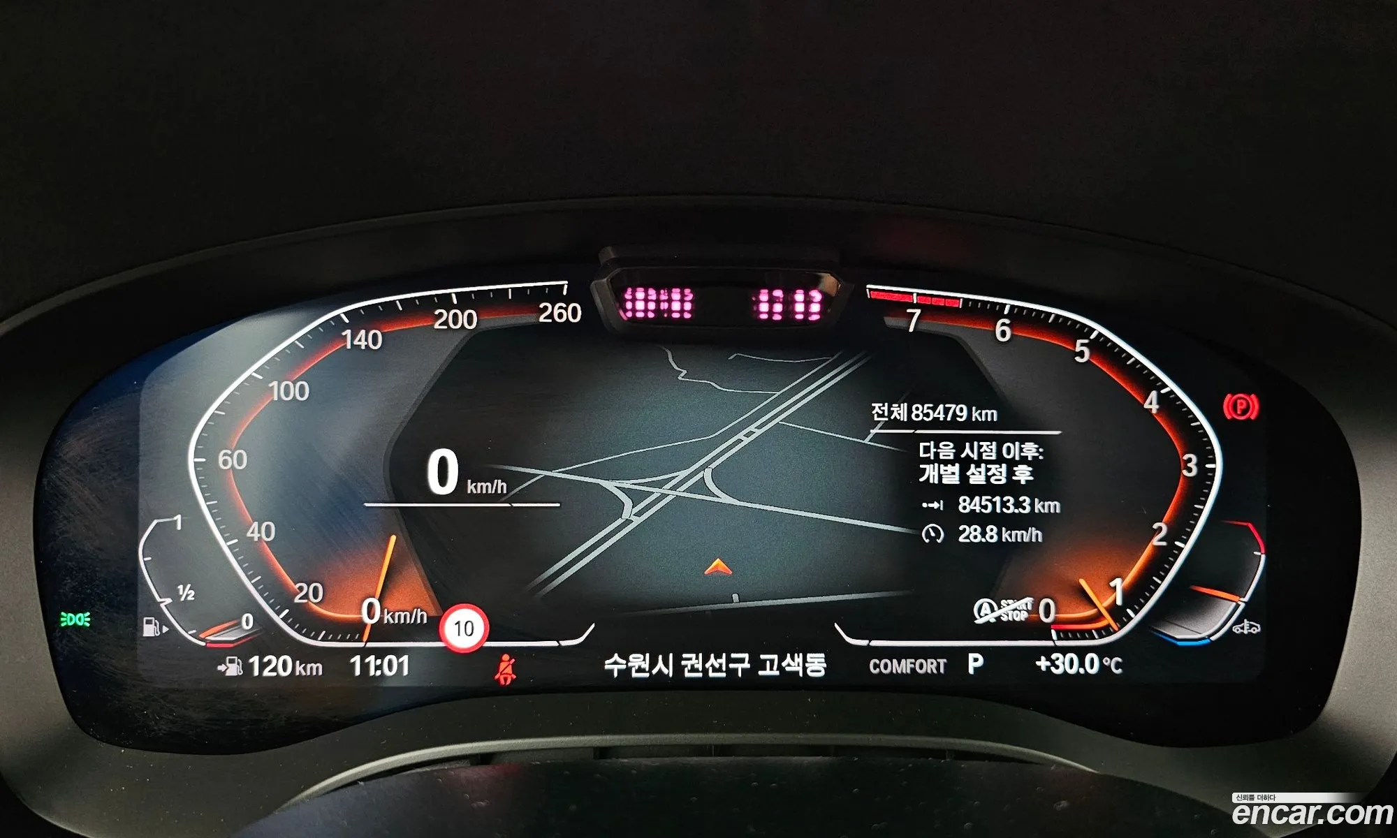BMW 6 Series GT 2020 — 29