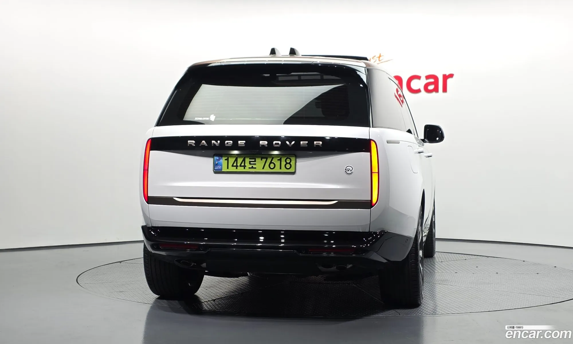 Land Rover Range Rover 2025 SALKABB91SA322861 — 7