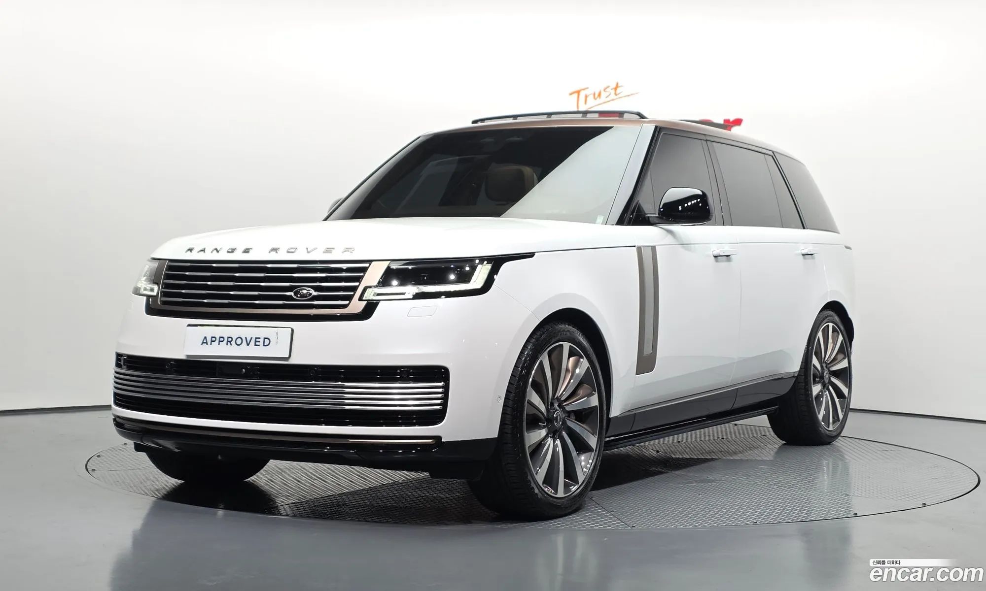 Land Rover Range Rover 2025 SALKABB91SA322861 — 5