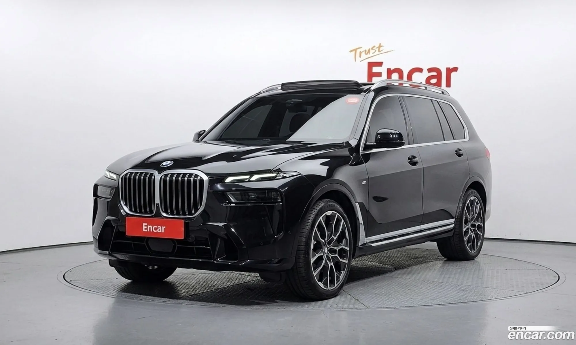 BMW X7 2025 WBA21EM06S9Z25665 — 17
