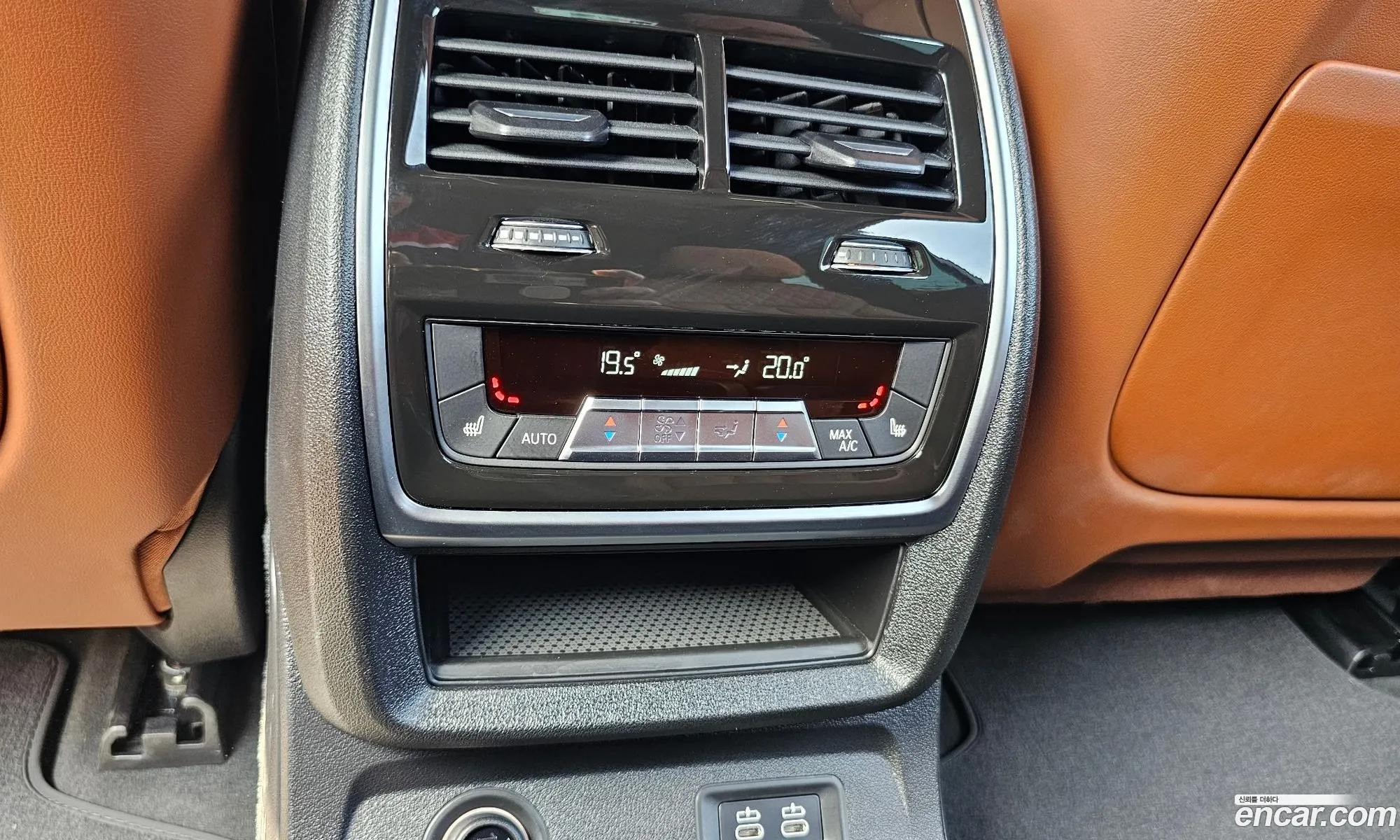 BMW X7 2025 WBA21EM06S9Z25665 — 6