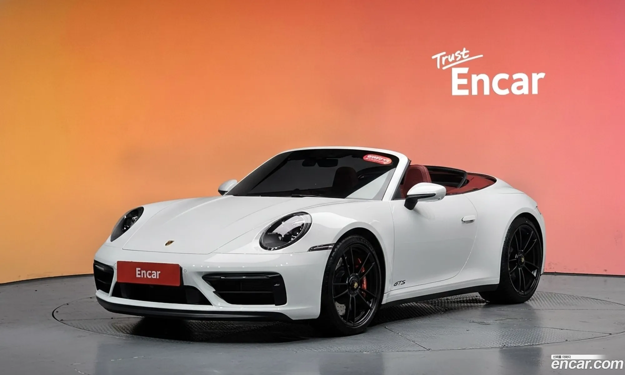 Porsche 911 2024 — 3
