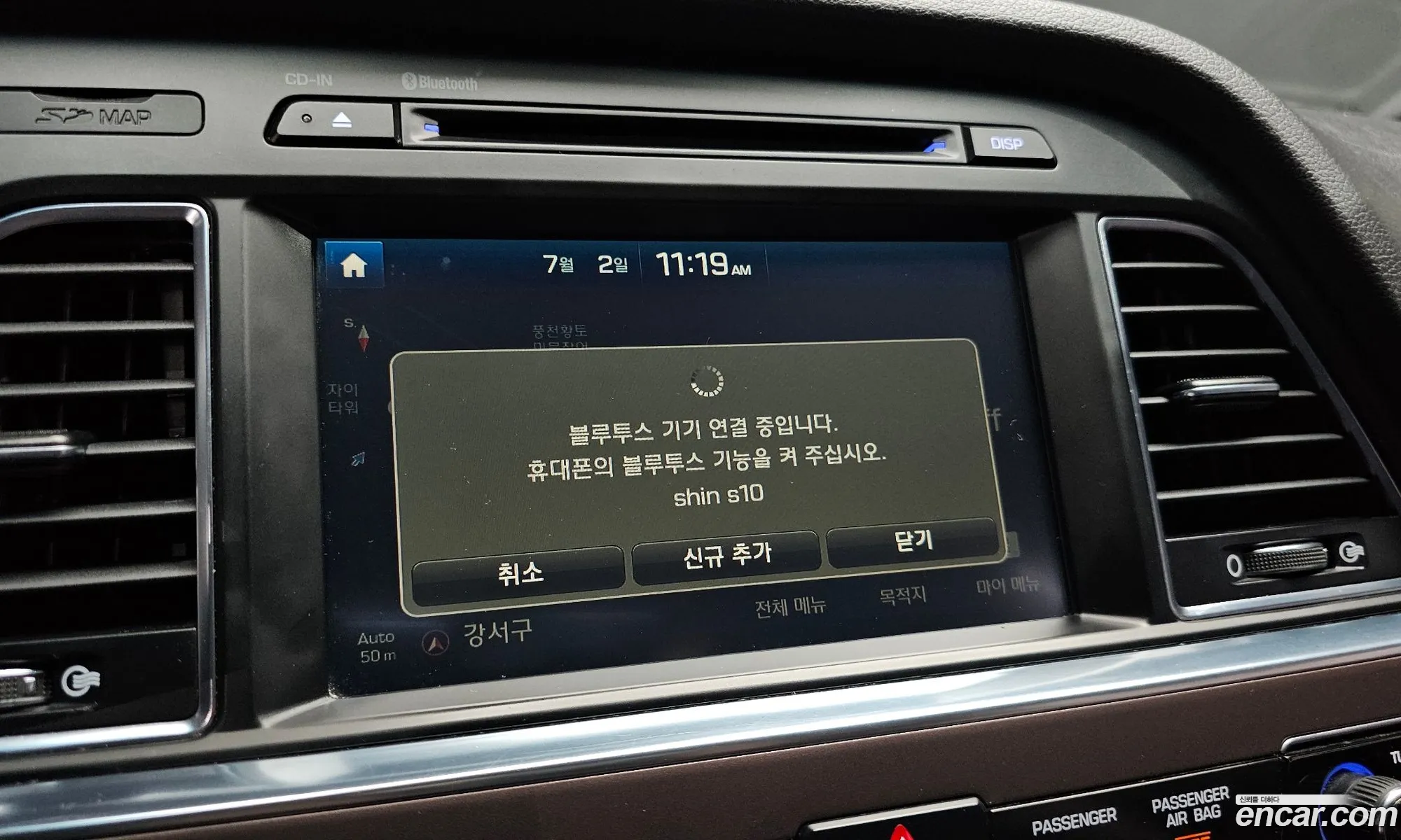 Hyundai LF Sonata 2016 — 17