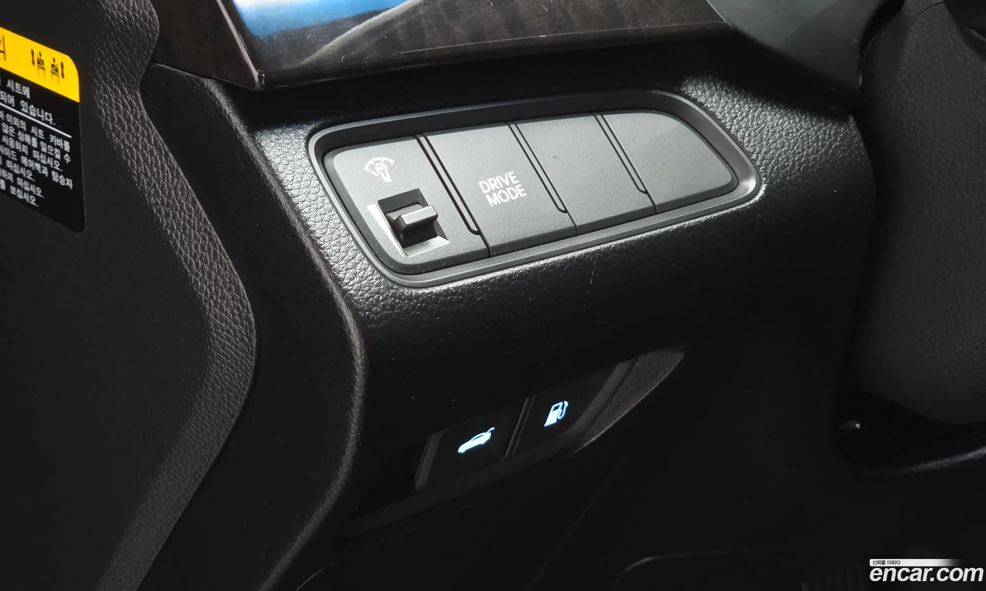 Hyundai Grandeur HG 2014 — 9