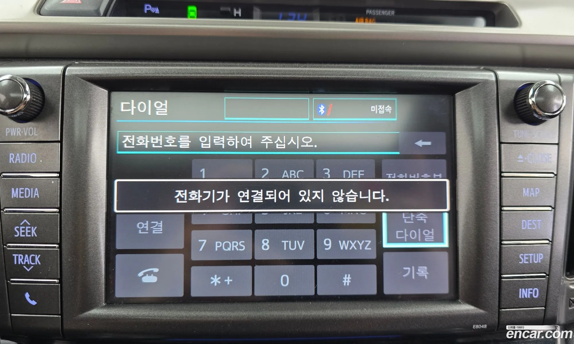 Toyota RAV4 2014 JTMDFREV8ED086389 — 20
