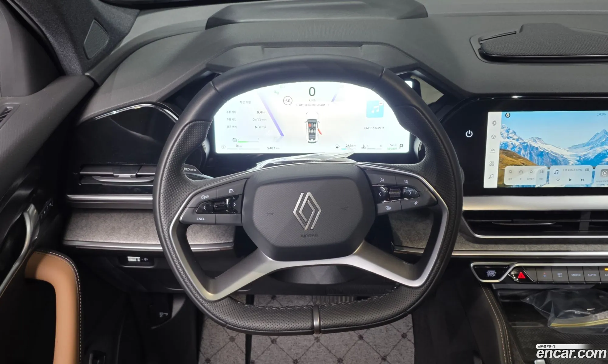 Renault Korea (Samsung) Fluence 2026 — 18