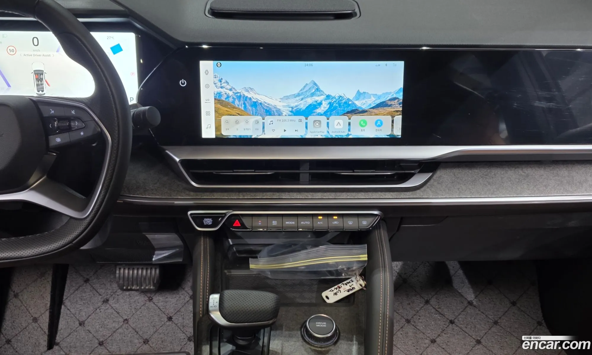 Renault Korea (Samsung) Fluence 2026 — 5