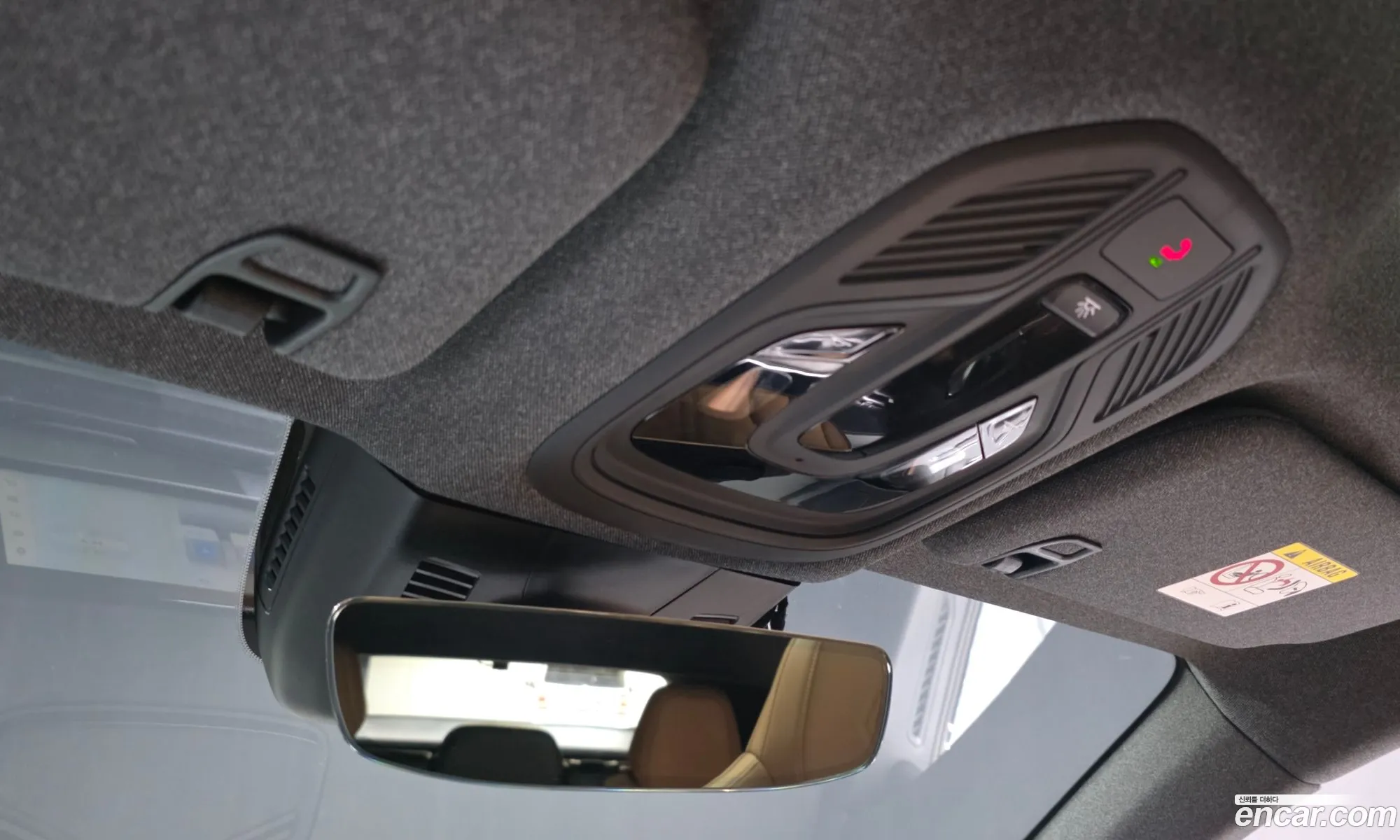 Renault Korea (Samsung) Fluence 2026 — 9