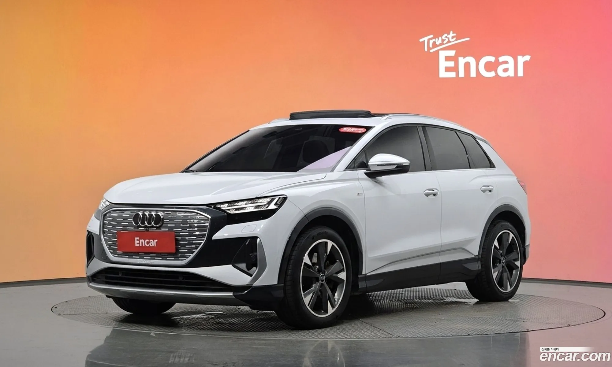 Audi Q4 e-tron 2023 WAUZZZFZ9PP057206 — 3