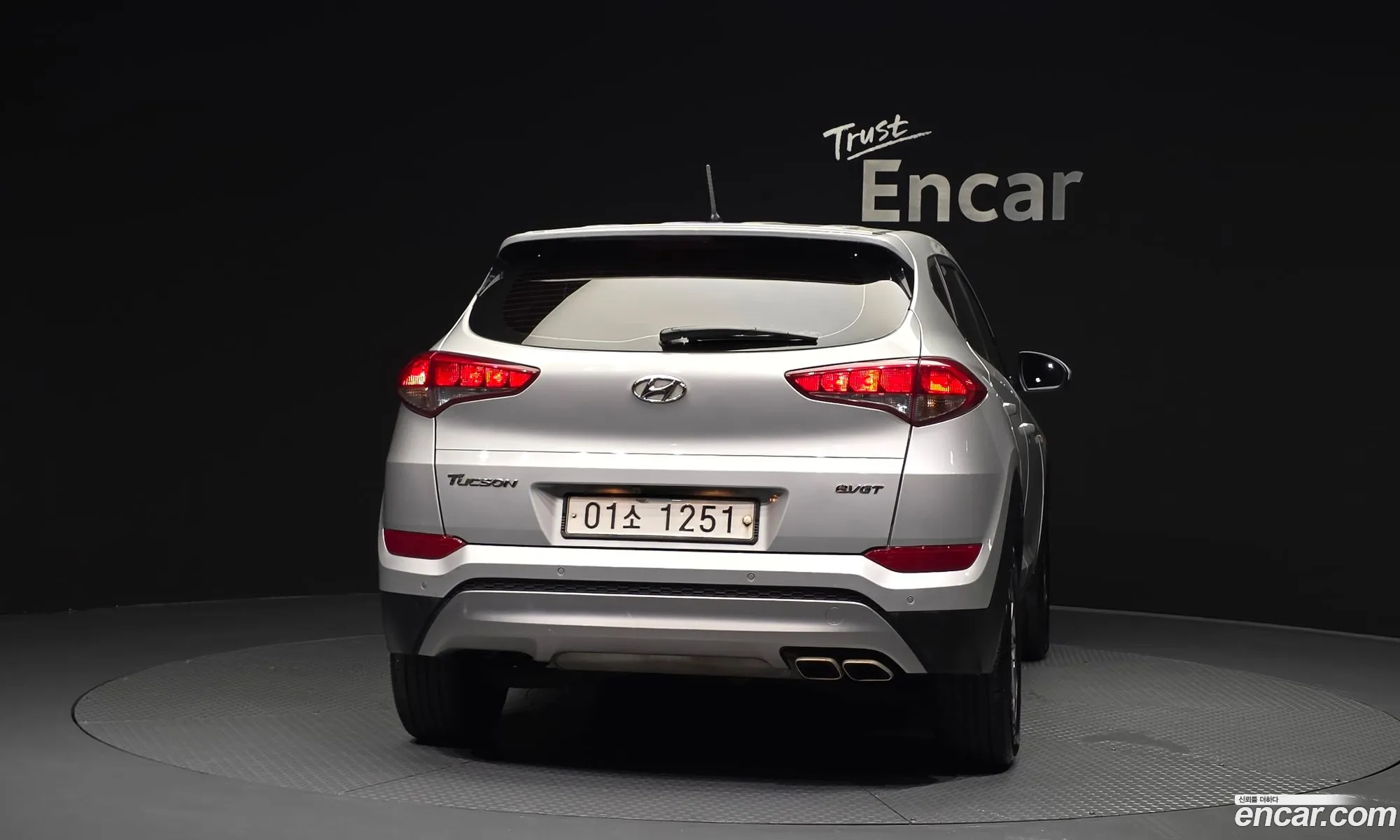 Hyundai Tucson 2017 — 3
