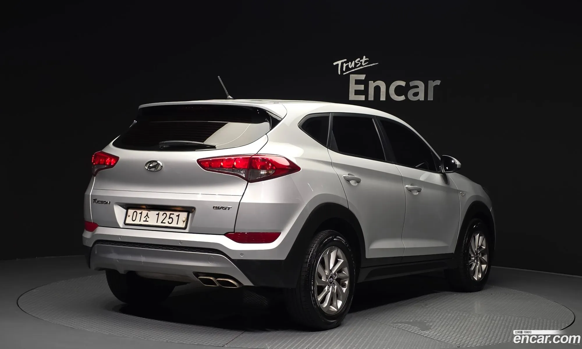 Hyundai Tucson 2017 — 9