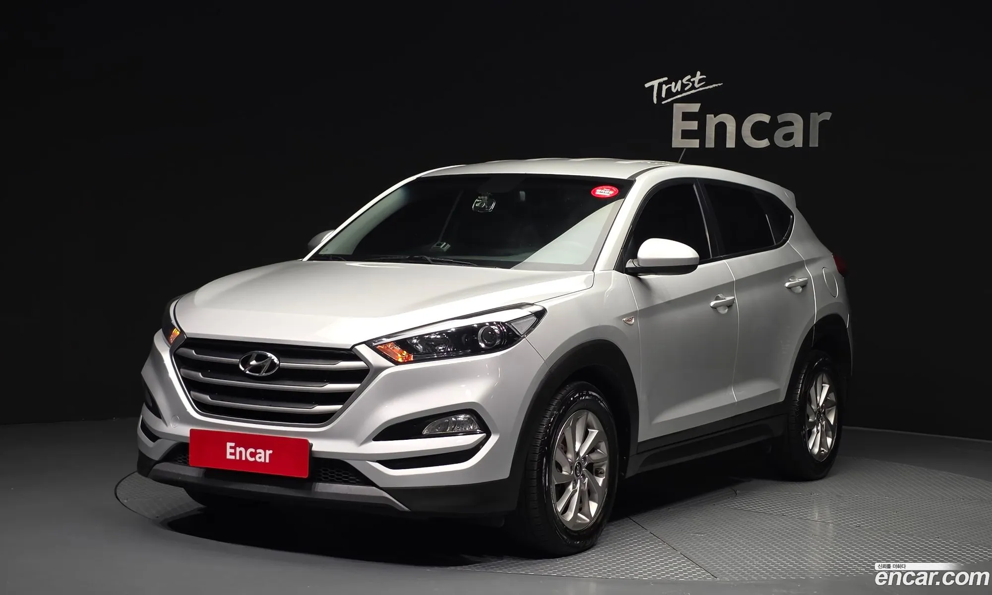 Hyundai Tucson 2017 — 12