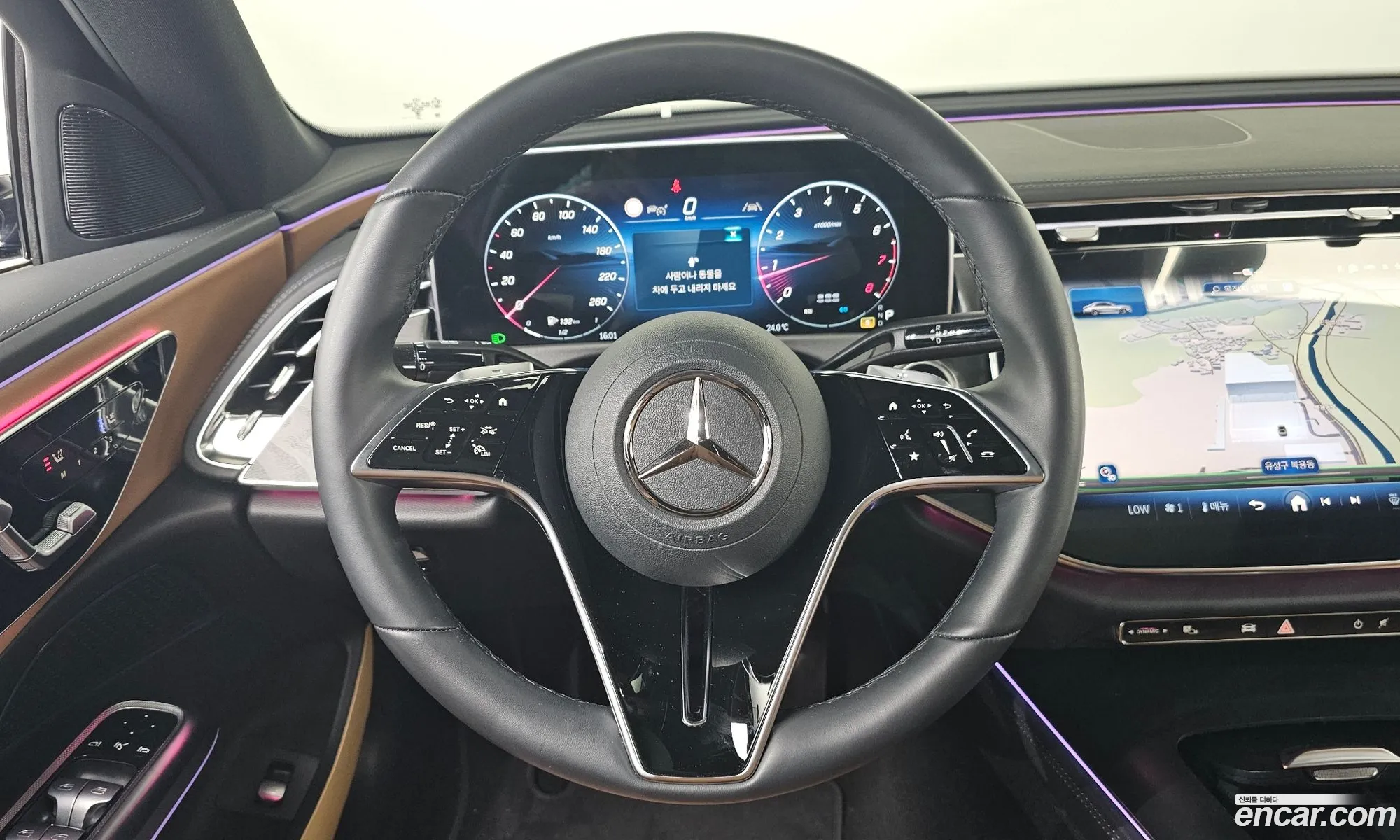 Mercedes-Benz E-Class W214 2025 — 26