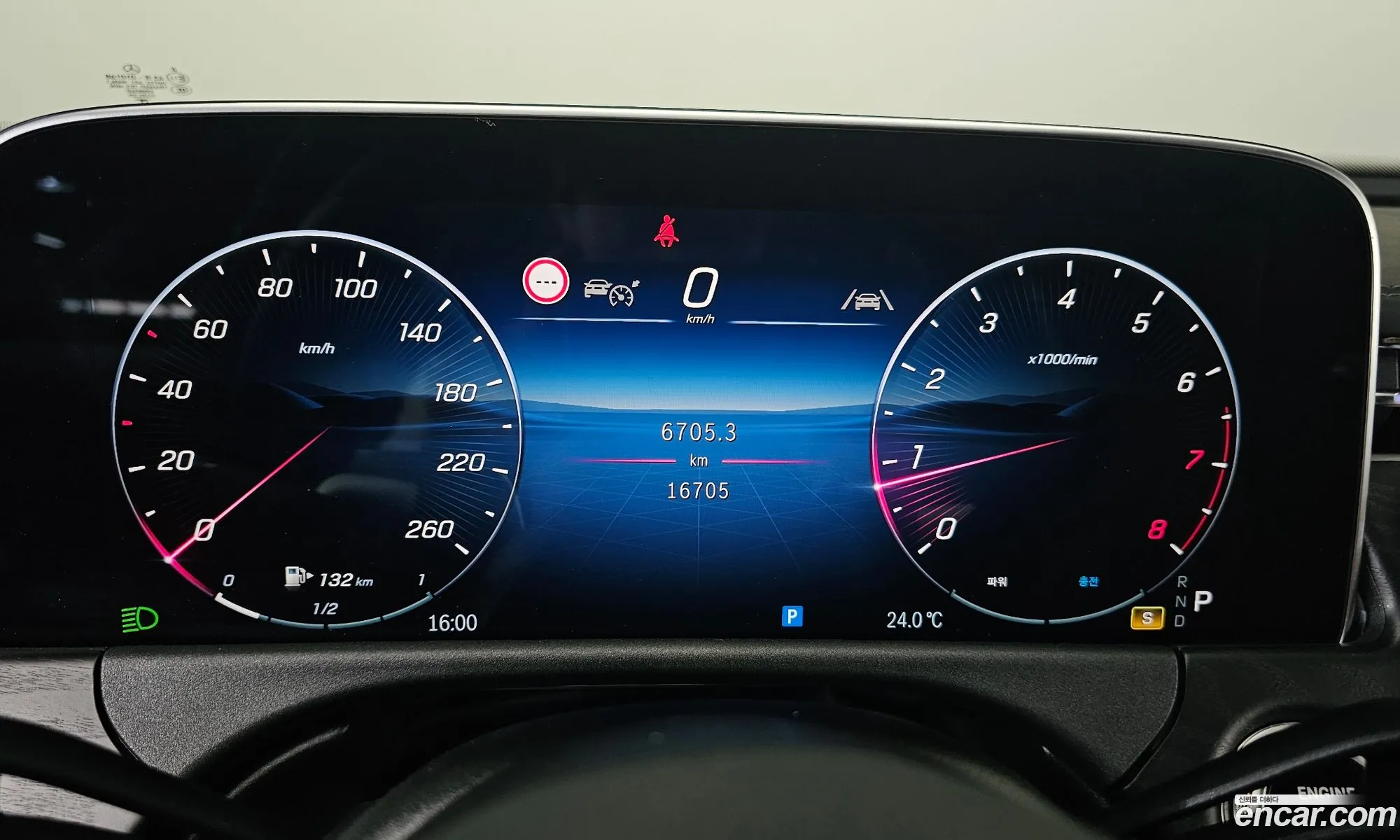 Mercedes-Benz E-Class W214 2025 — 25