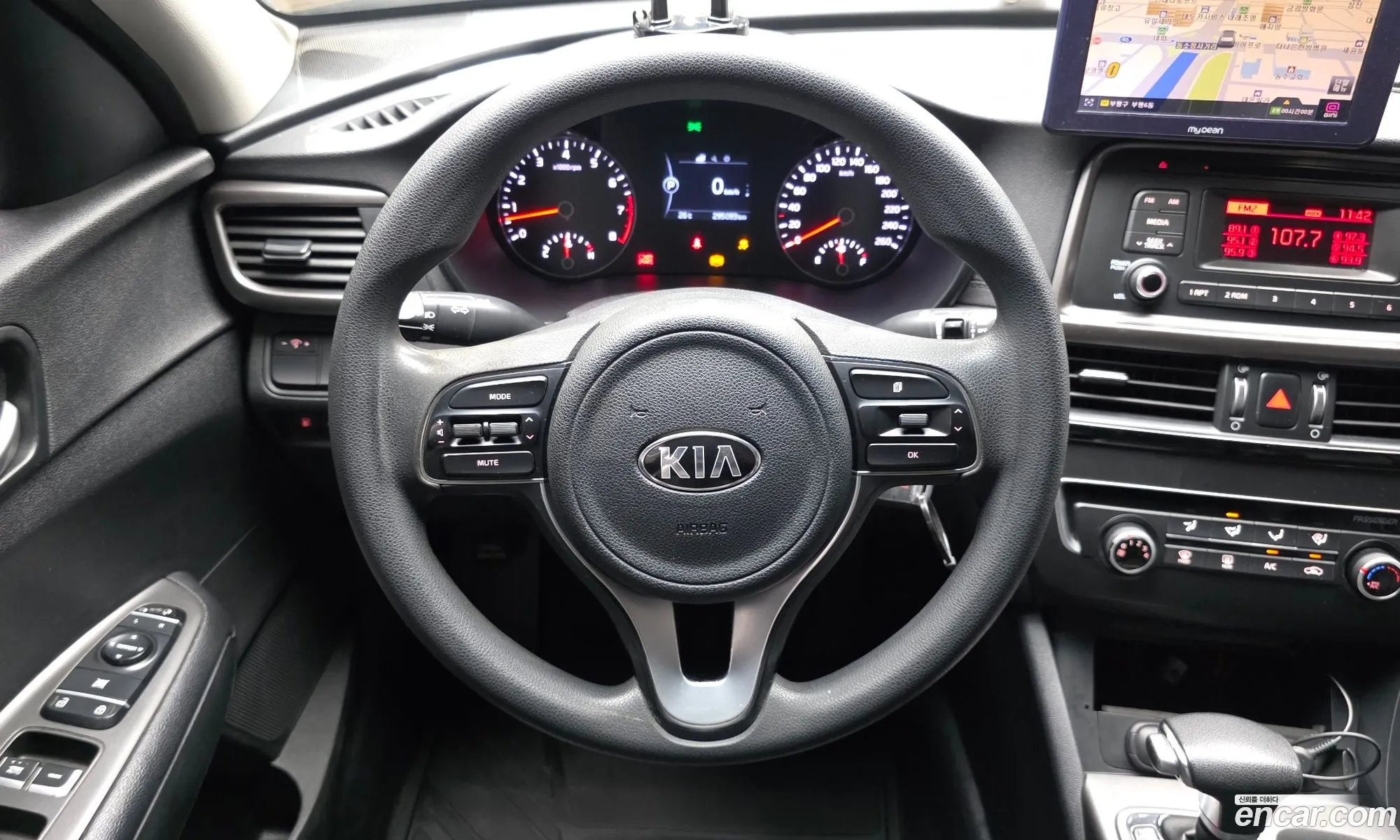 Kia K5 2017 — 20