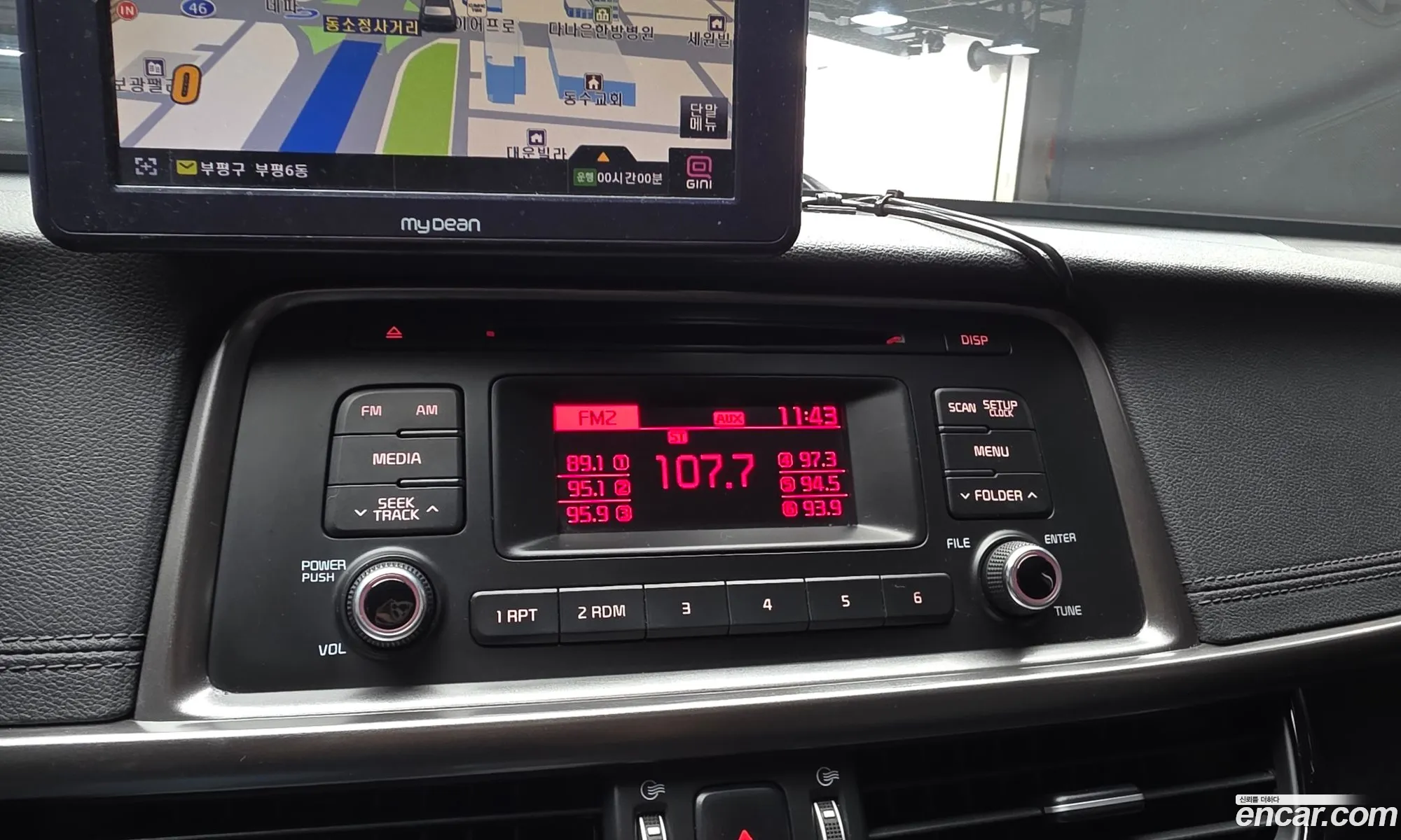 Kia K5 2017 — 10