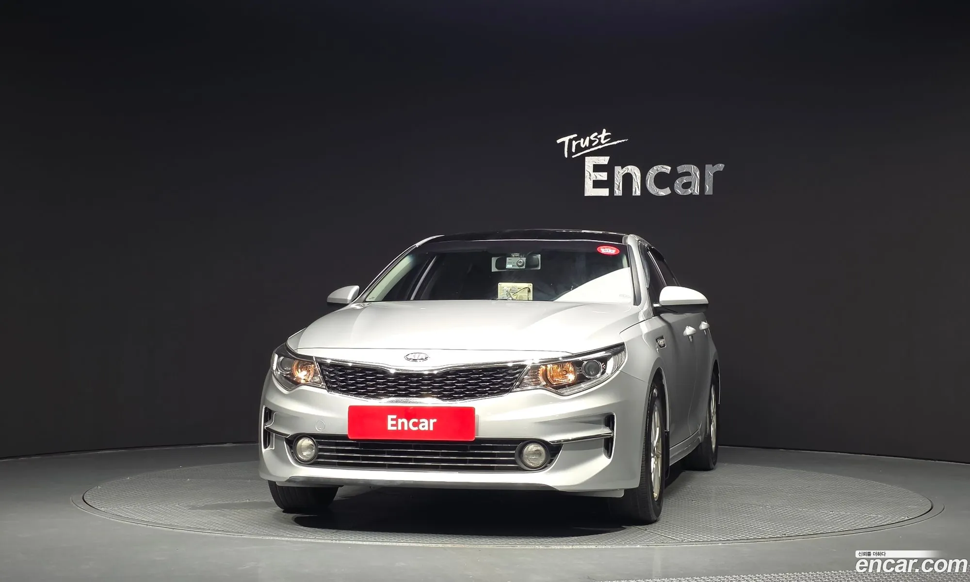 Kia K5 2017 — 8