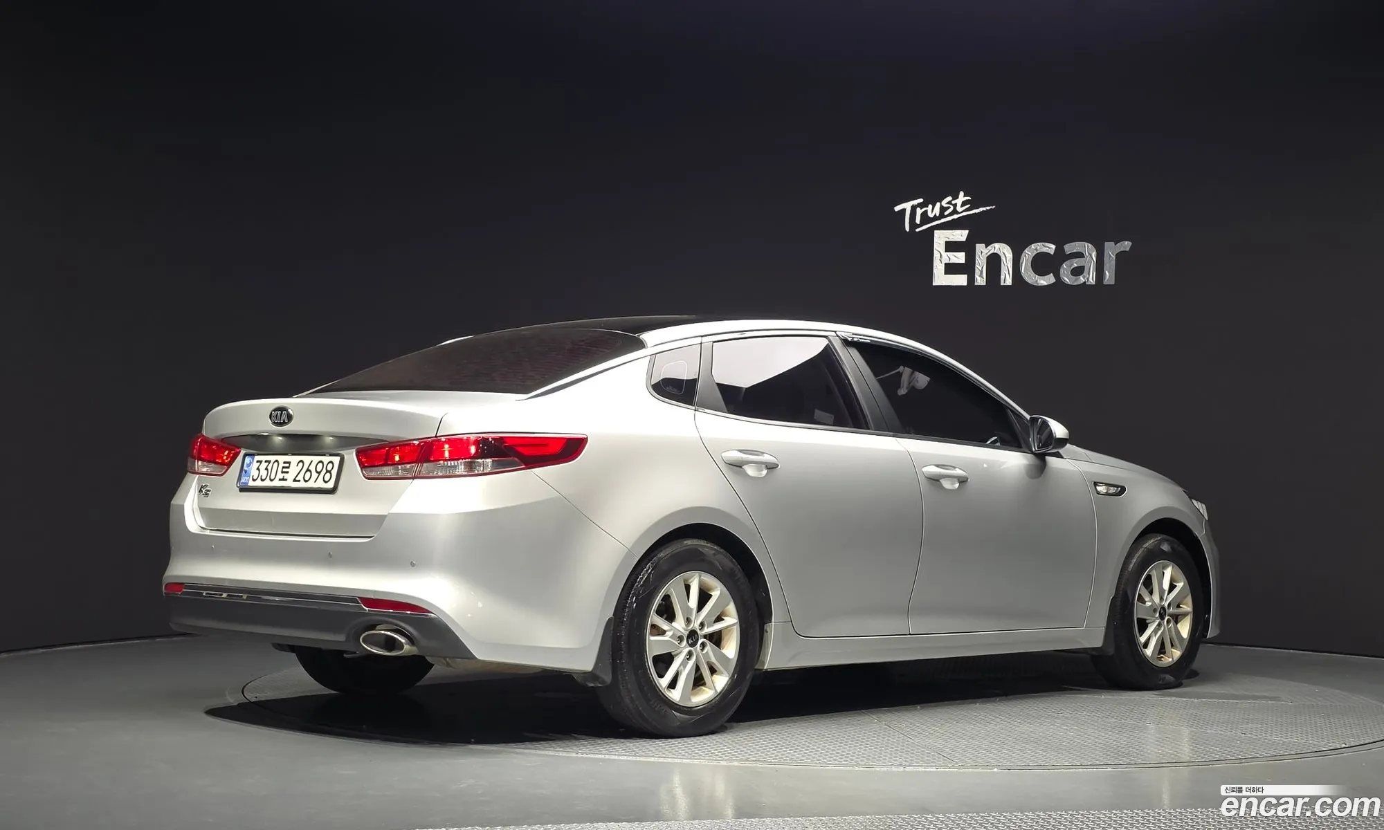Kia K5 2017 — 15