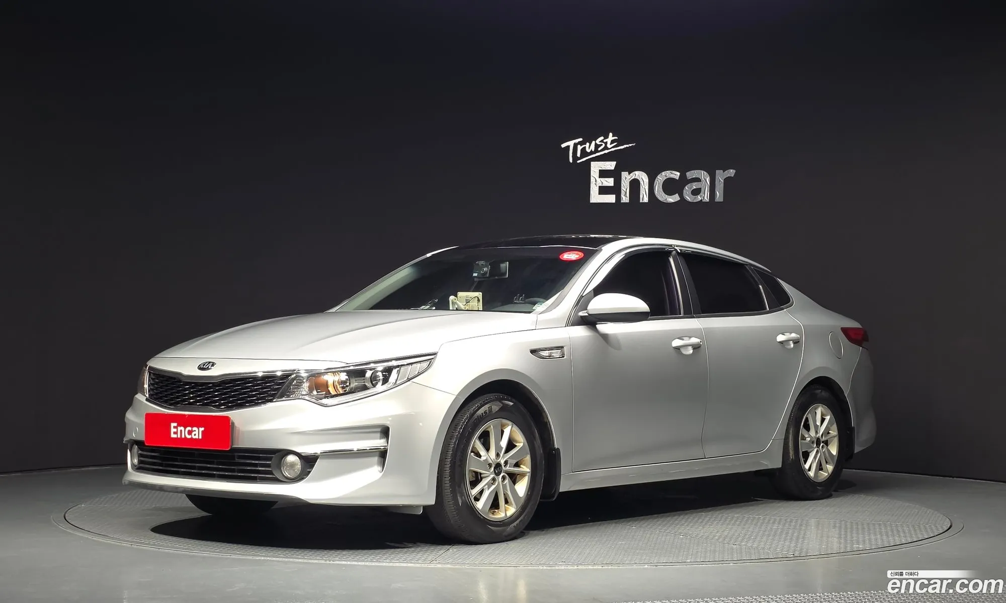 Kia K5 2017 — 7