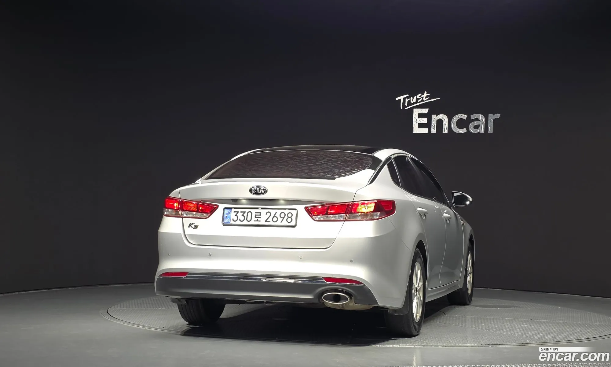 Kia K5 2017 — 14
