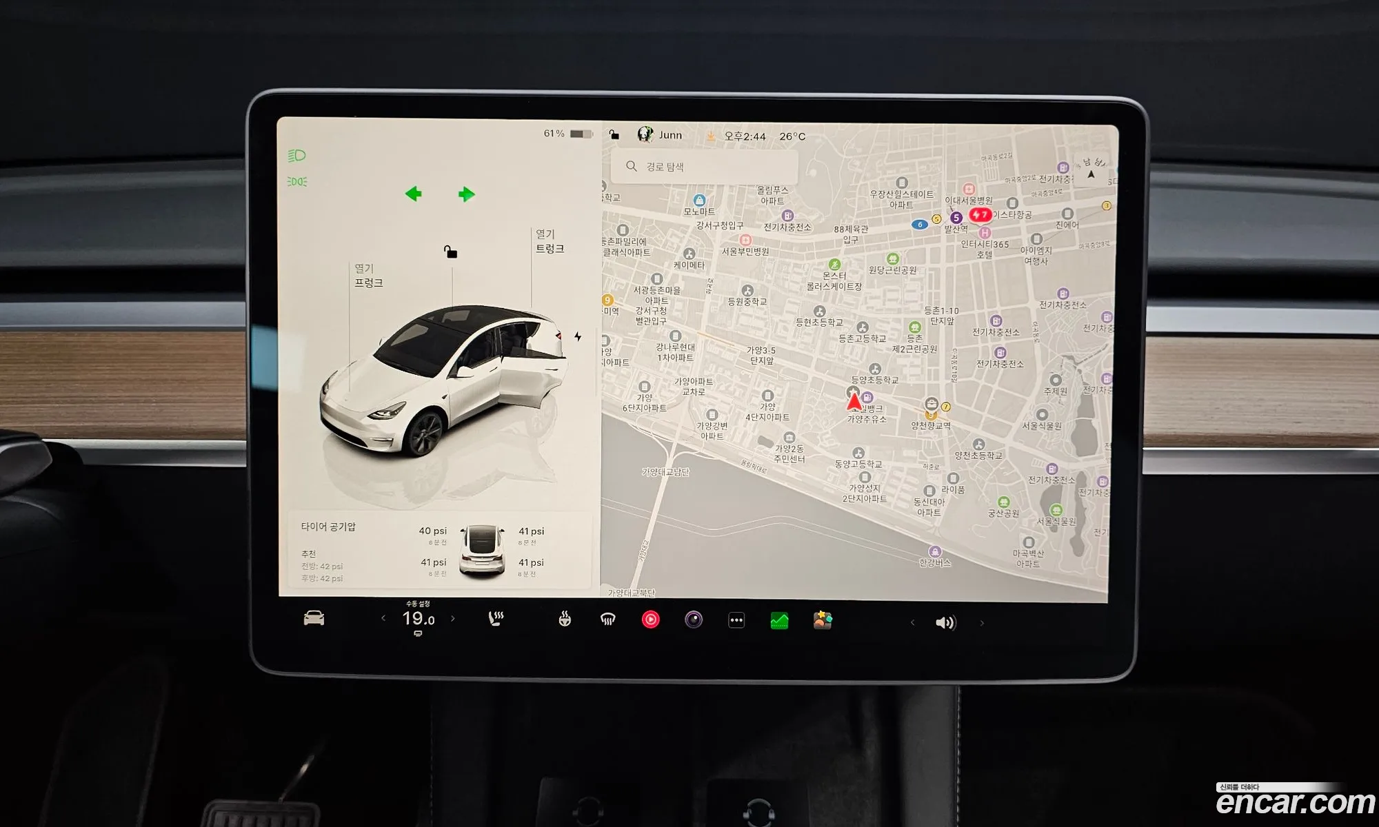 Tesla Model Y 2024 — 4