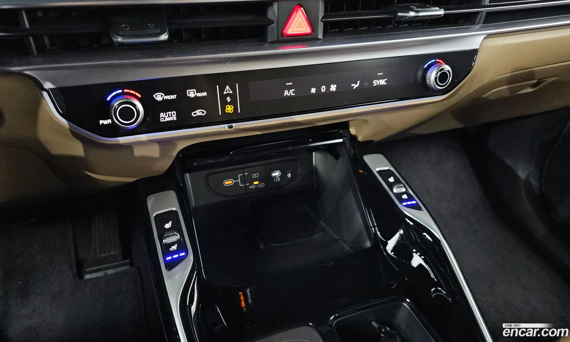Kia Sorento 2024 — 12