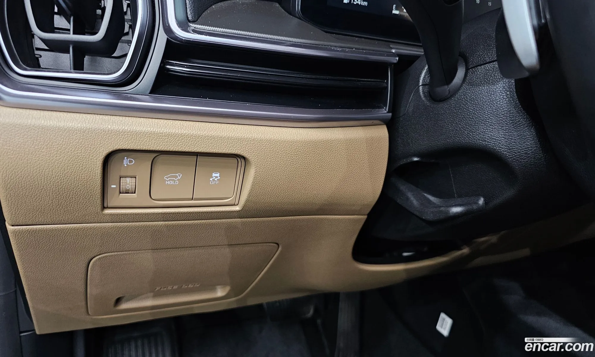 Kia Sorento 2024 — 3