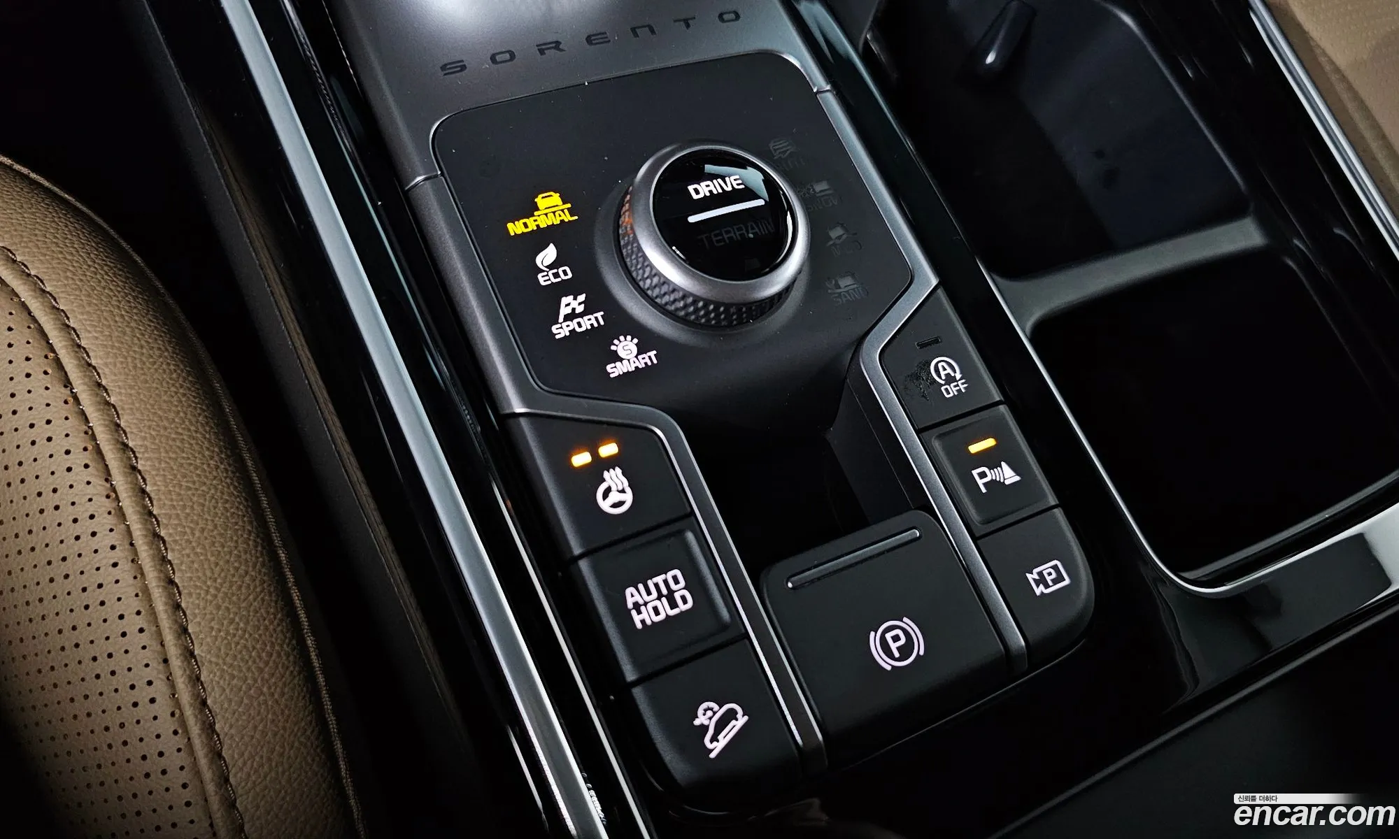 Kia Sorento 2024 — 11