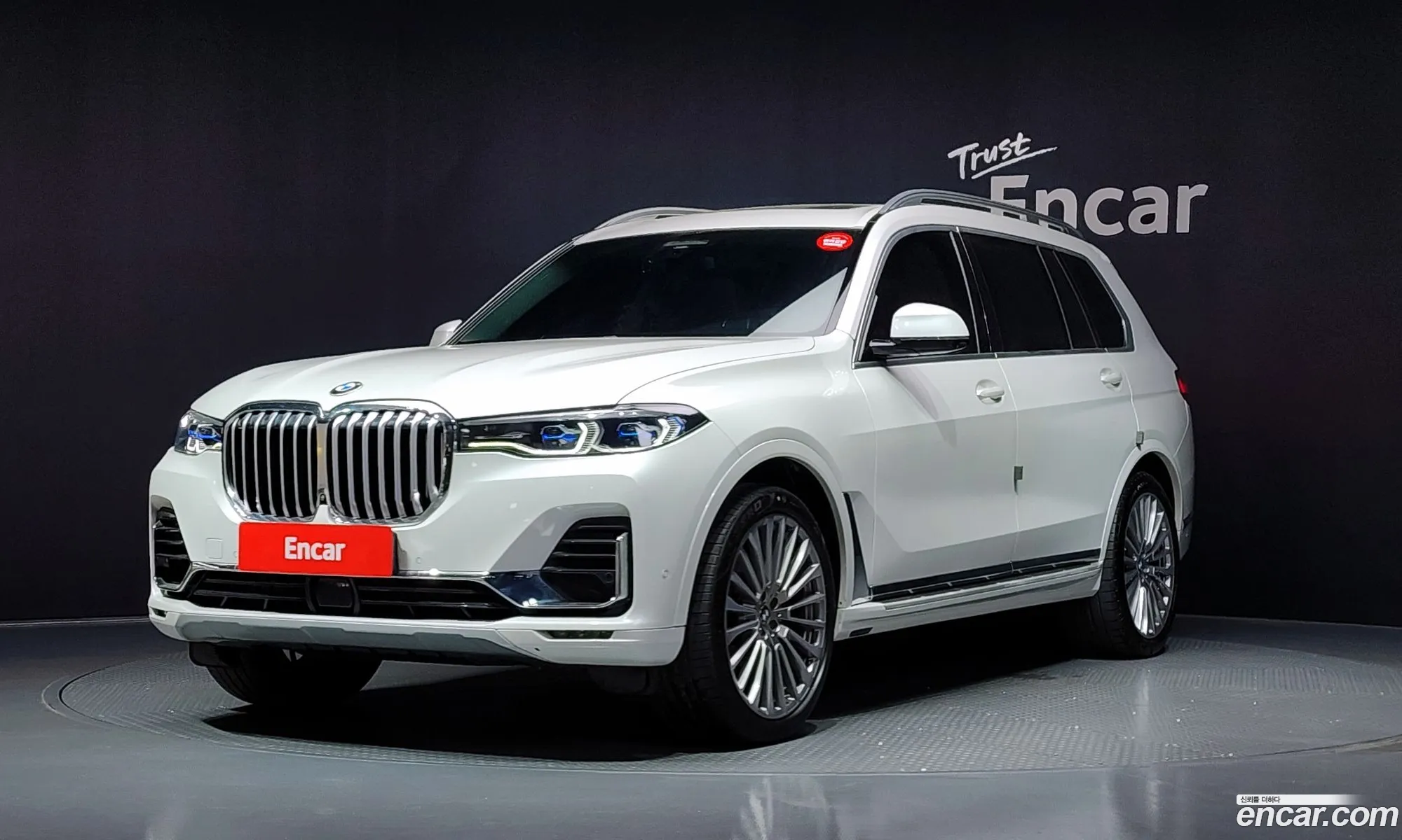 BMW X7 2021 — 21