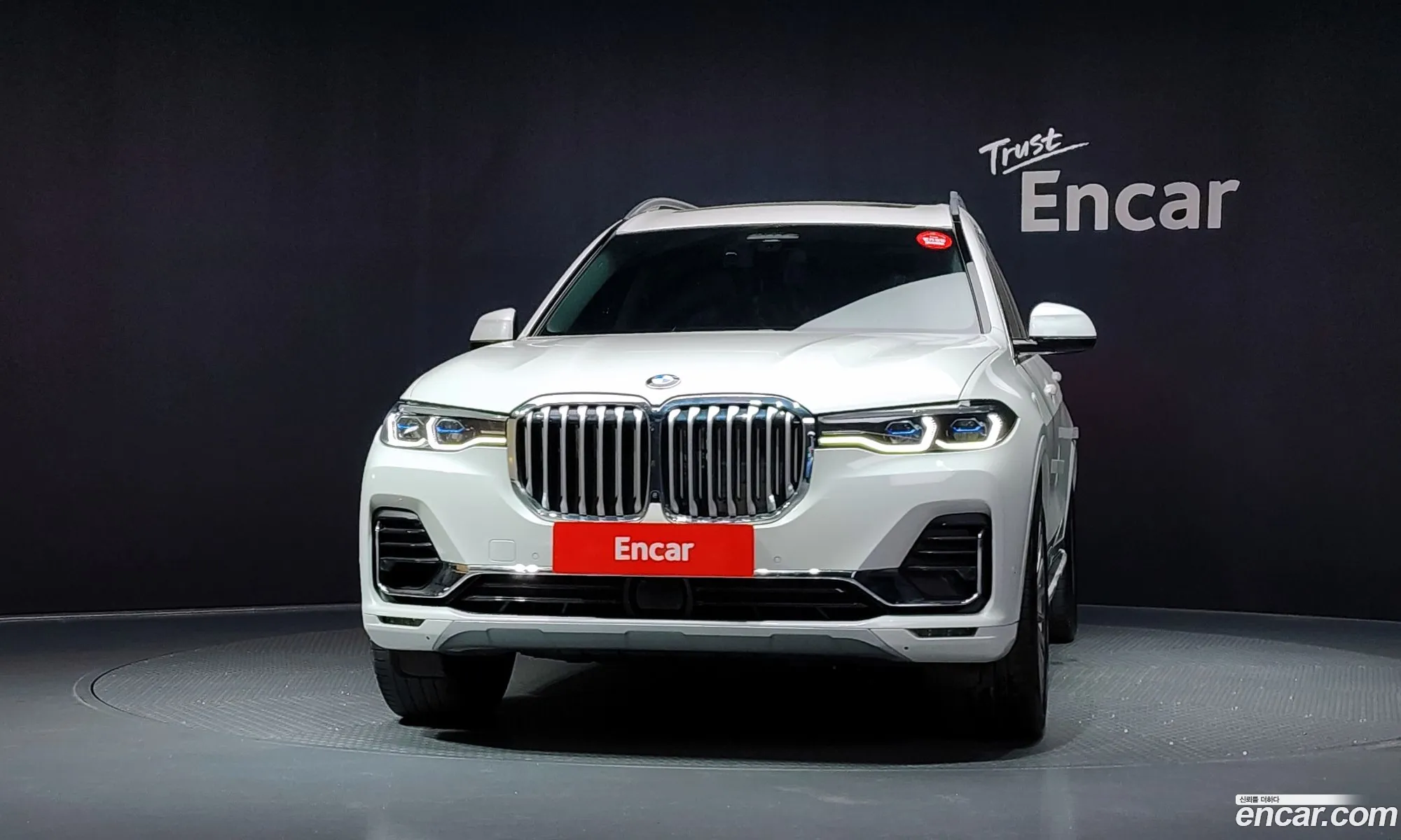 BMW X7 2021 — 4