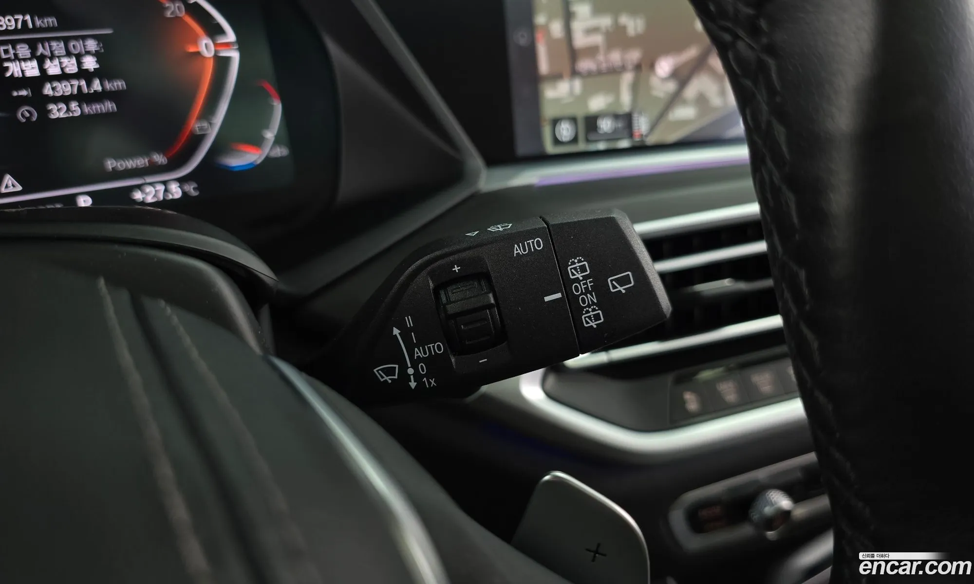 BMW X7 2021 — 22