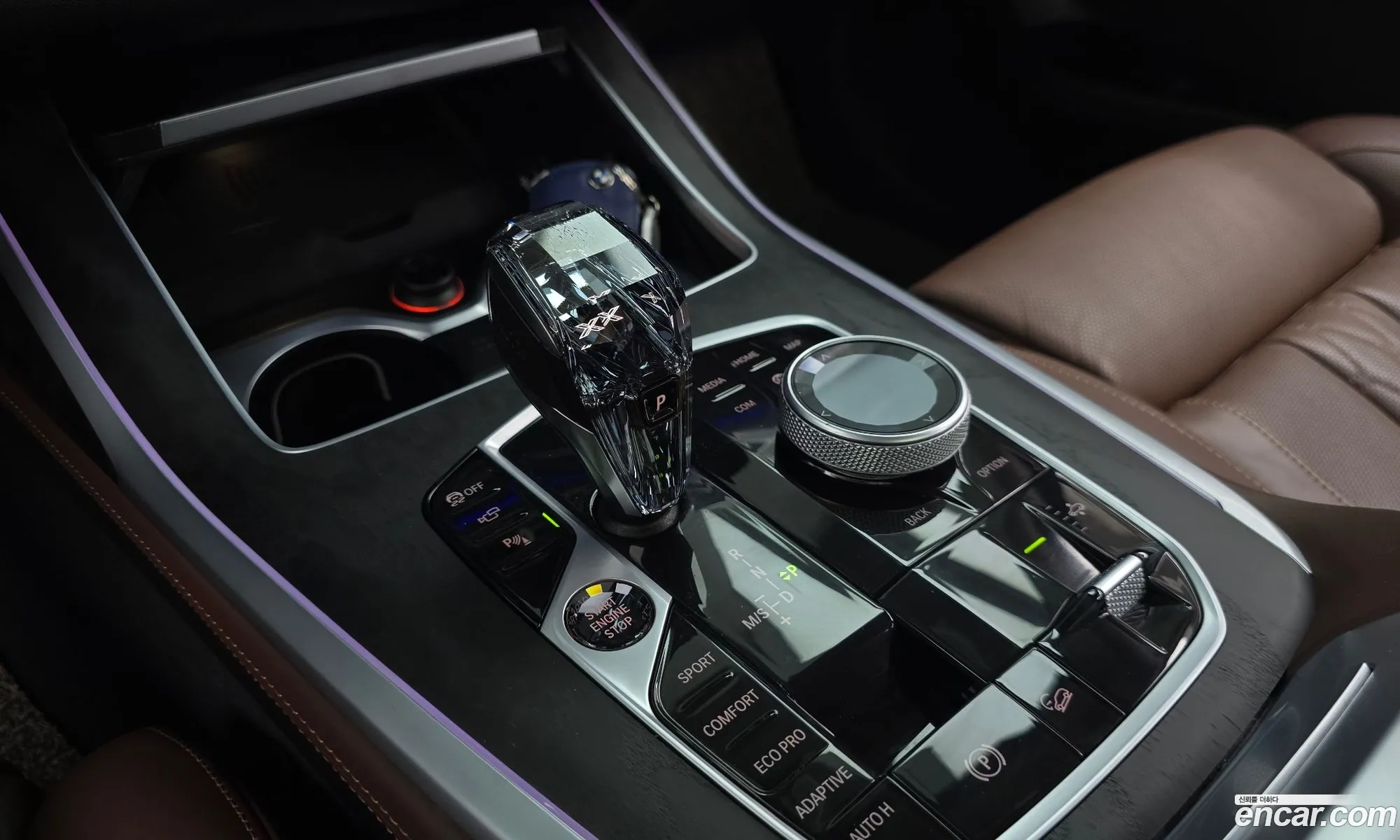 BMW X7 2021 — 25