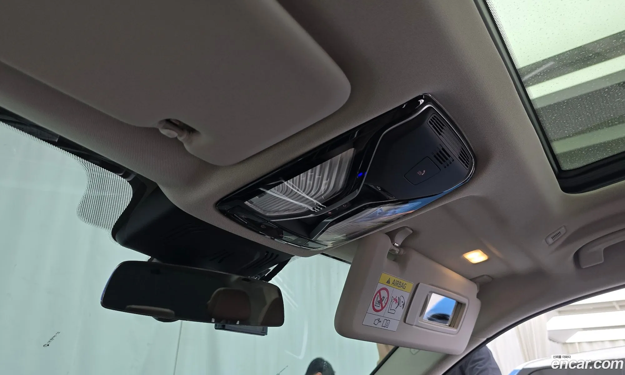BMW X7 2021 — 28