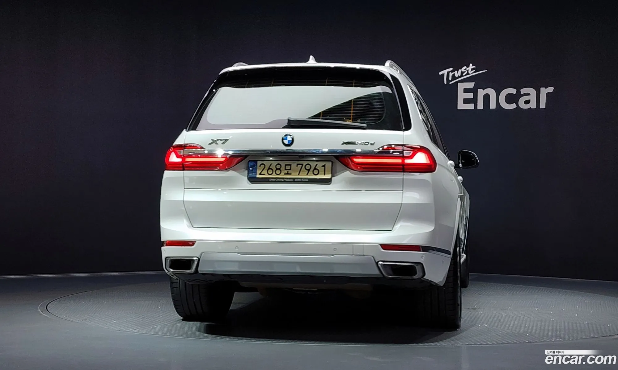 BMW X7 2021 — 13