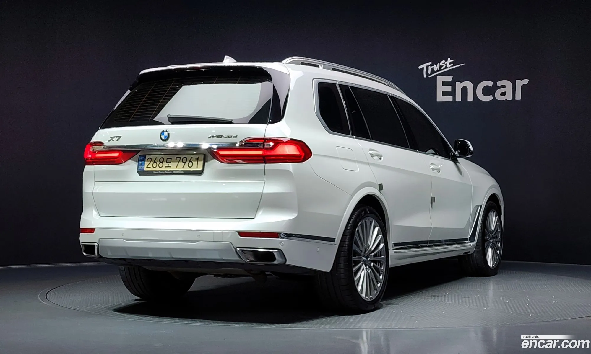 BMW X7 2021 — 24
