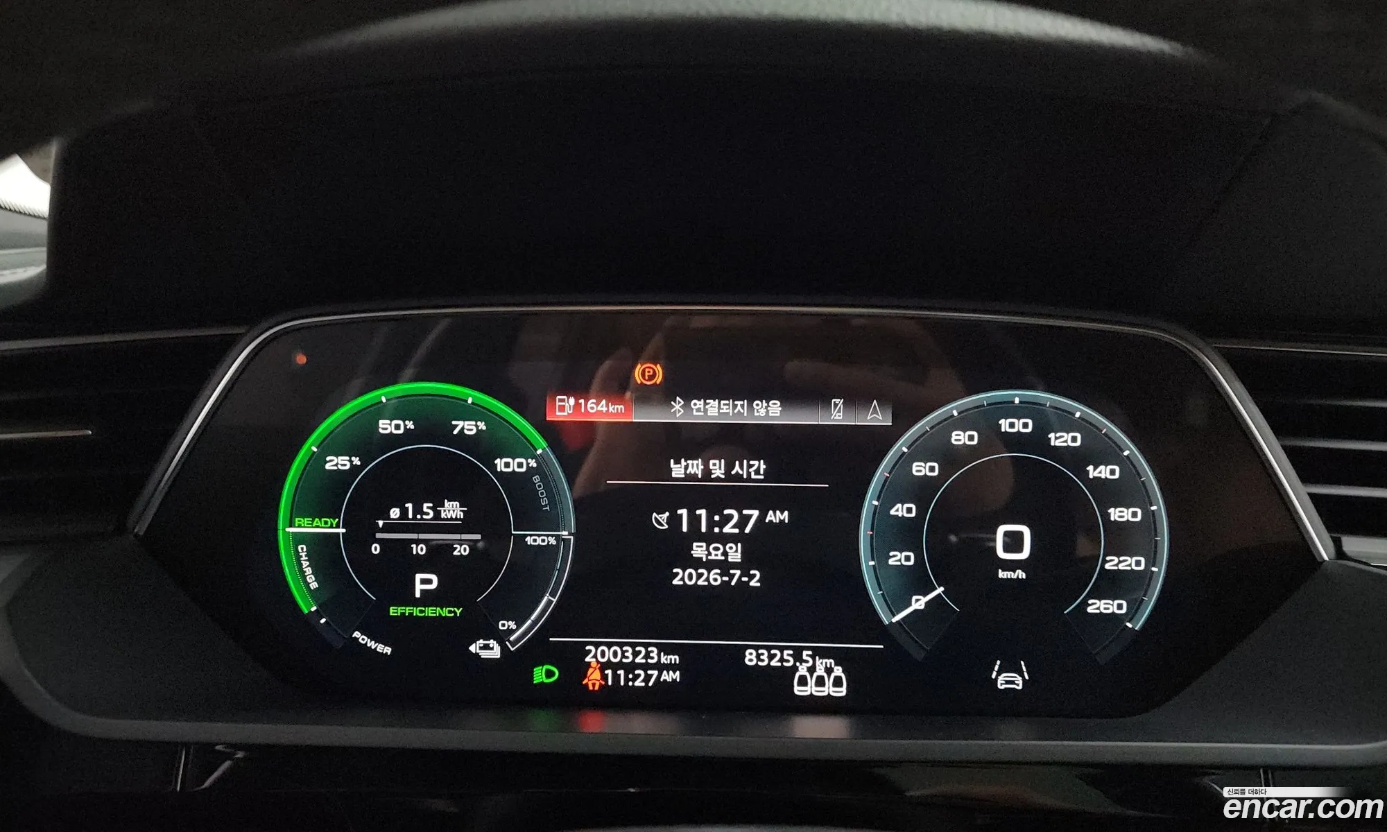 Audi e-tron 2021 WAUZZZGE5NB001740 — 11