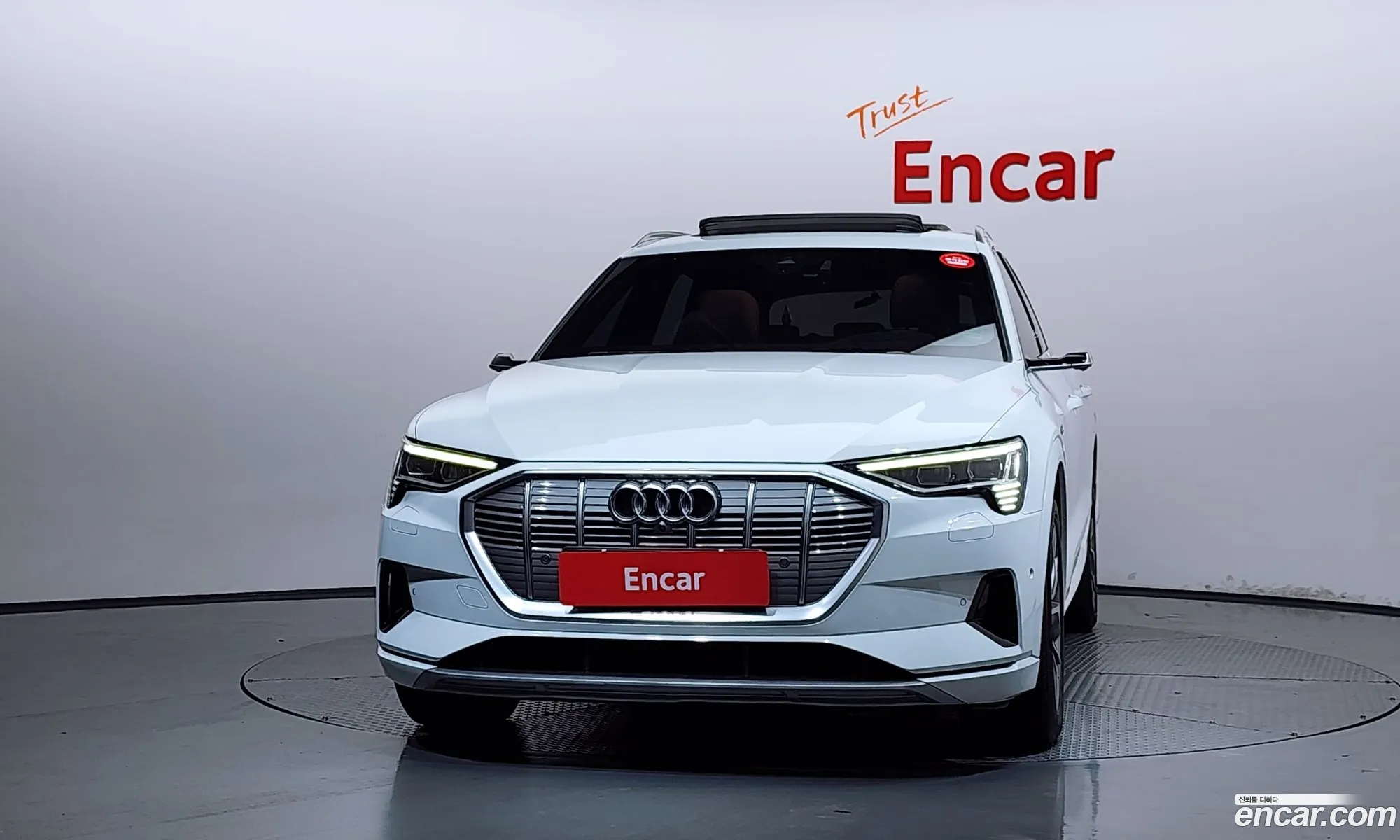 Audi e-tron 2021 WAUZZZGE5NB001740 — 8