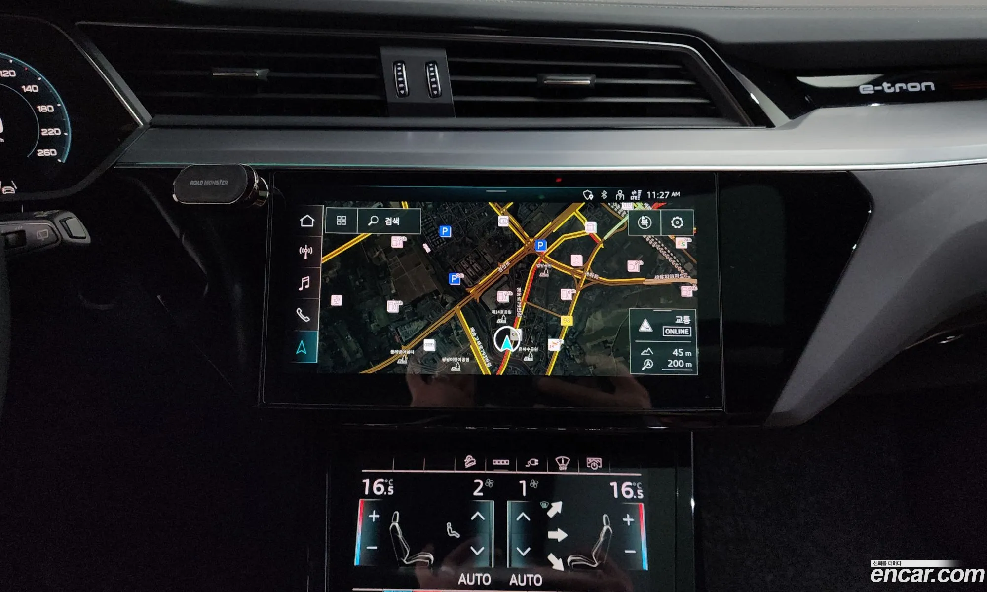 Audi e-tron 2021 WAUZZZGE5NB001740 — 13