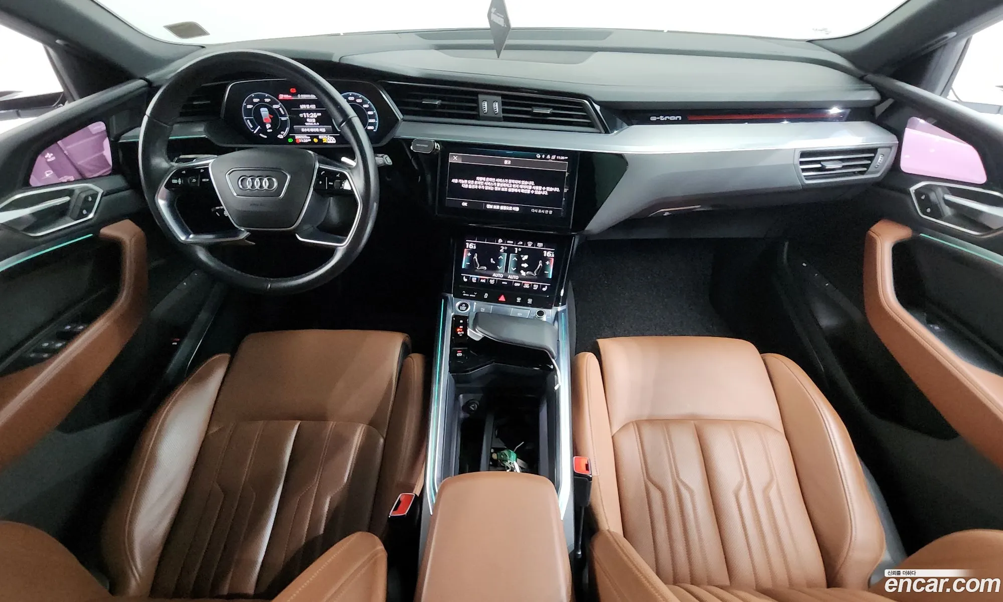 Audi e-tron 2021 WAUZZZGE5NB001740 — 14